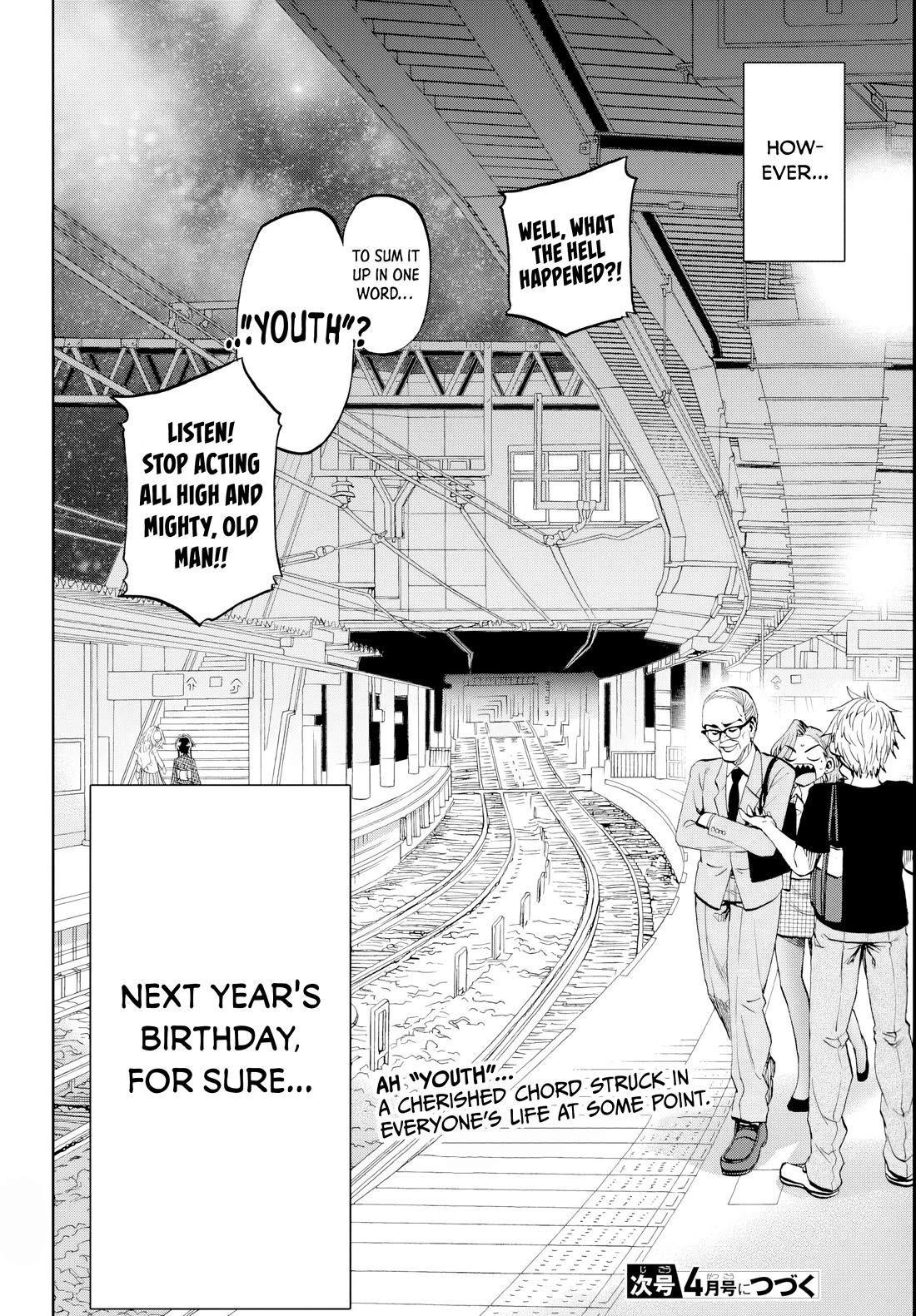 They Are Still Being Shaken This Morning chapter 22 page 21