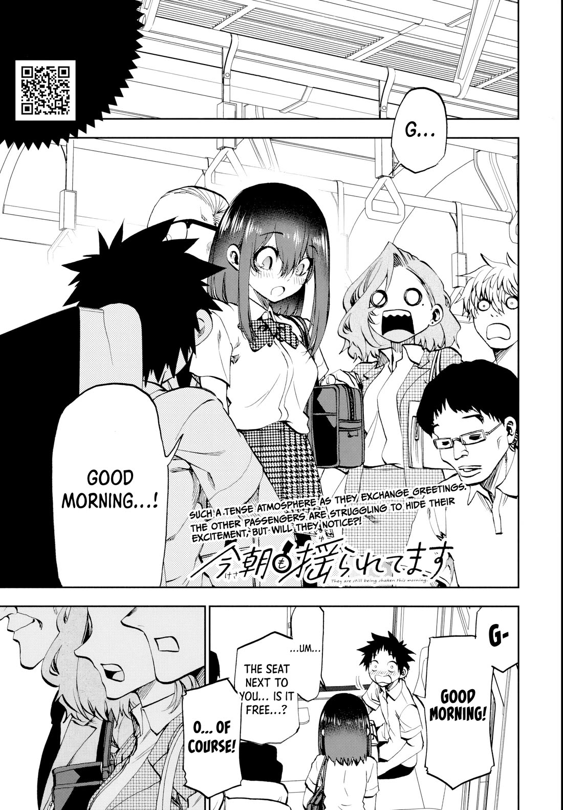 They Are Still Being Shaken This Morning chapter 23 page 1