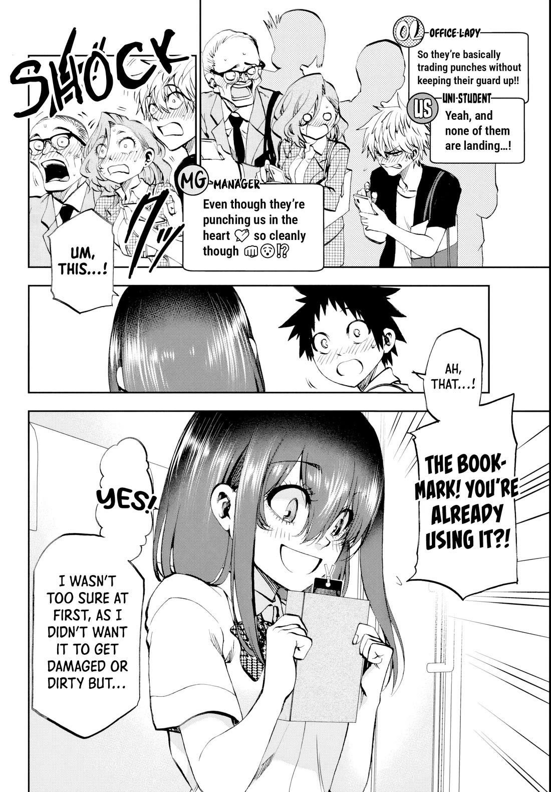 They Are Still Being Shaken This Morning chapter 23 page 10