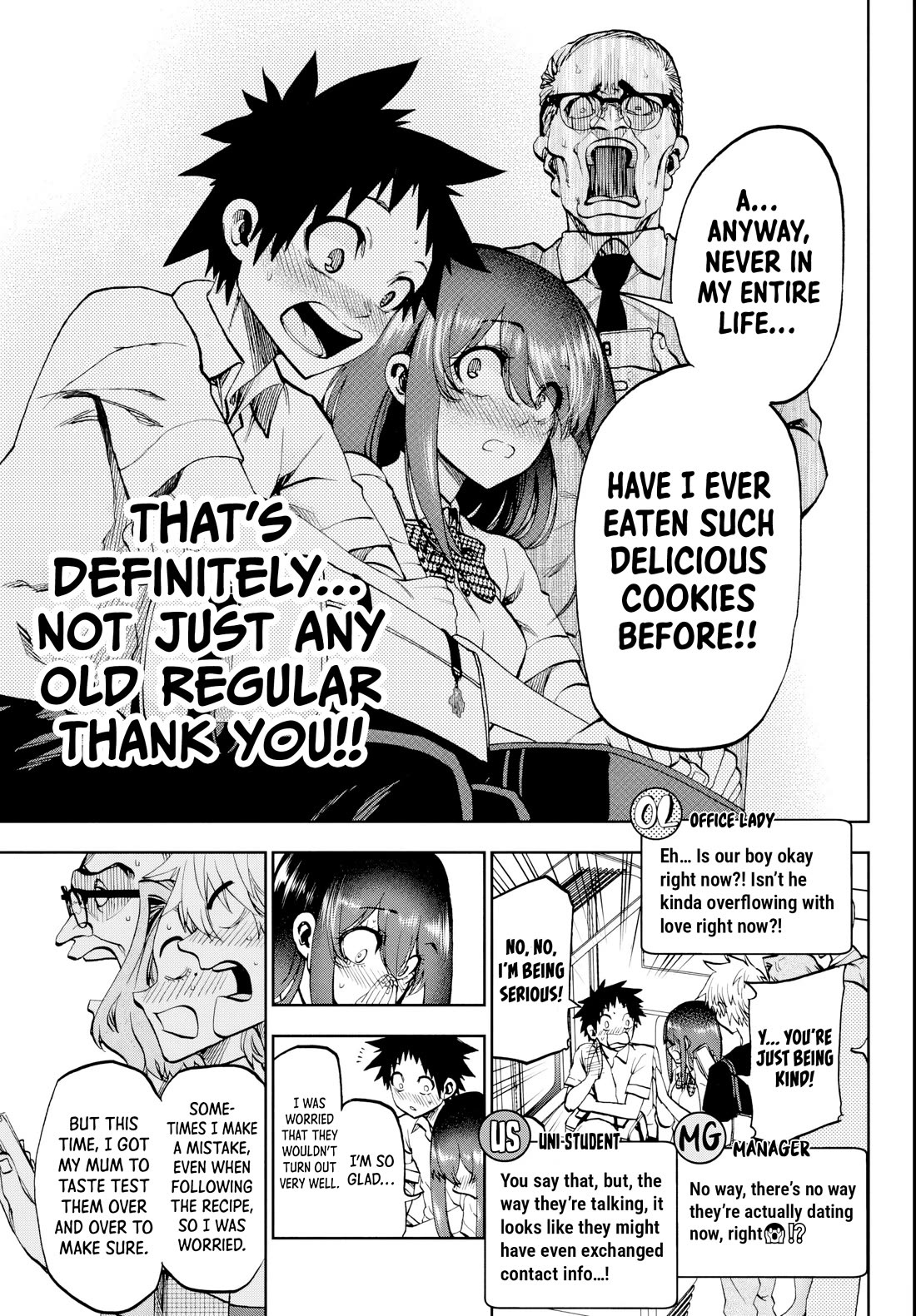 They Are Still Being Shaken This Morning chapter 23 page 7