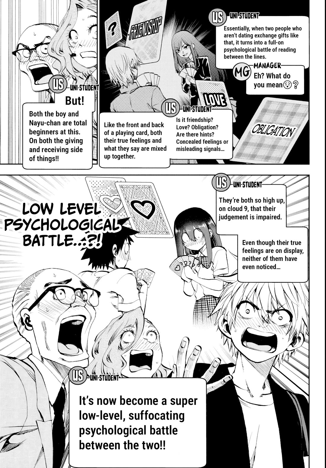 They Are Still Being Shaken This Morning chapter 23 page 9