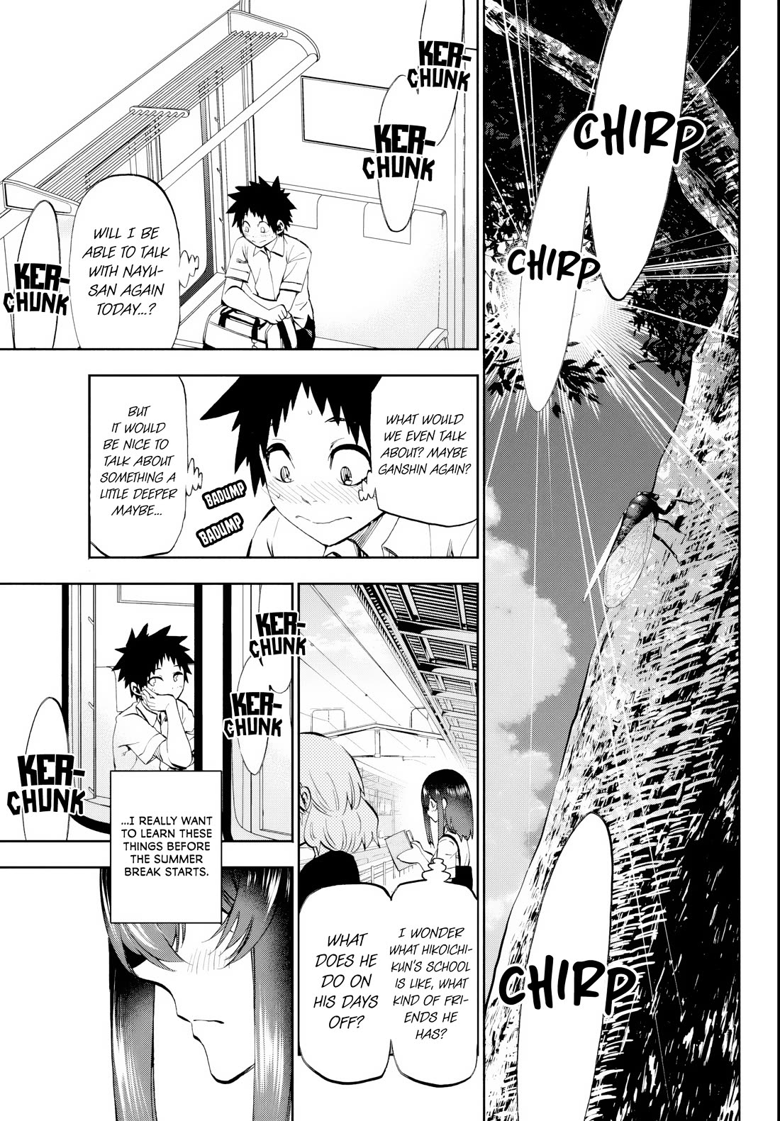 They Are Still Being Shaken This Morning chapter 24 page 2