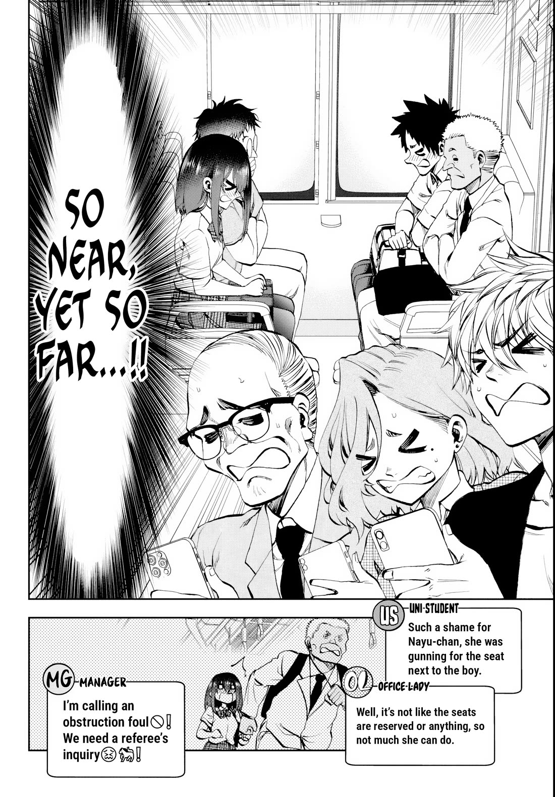 They Are Still Being Shaken This Morning chapter 24 page 5