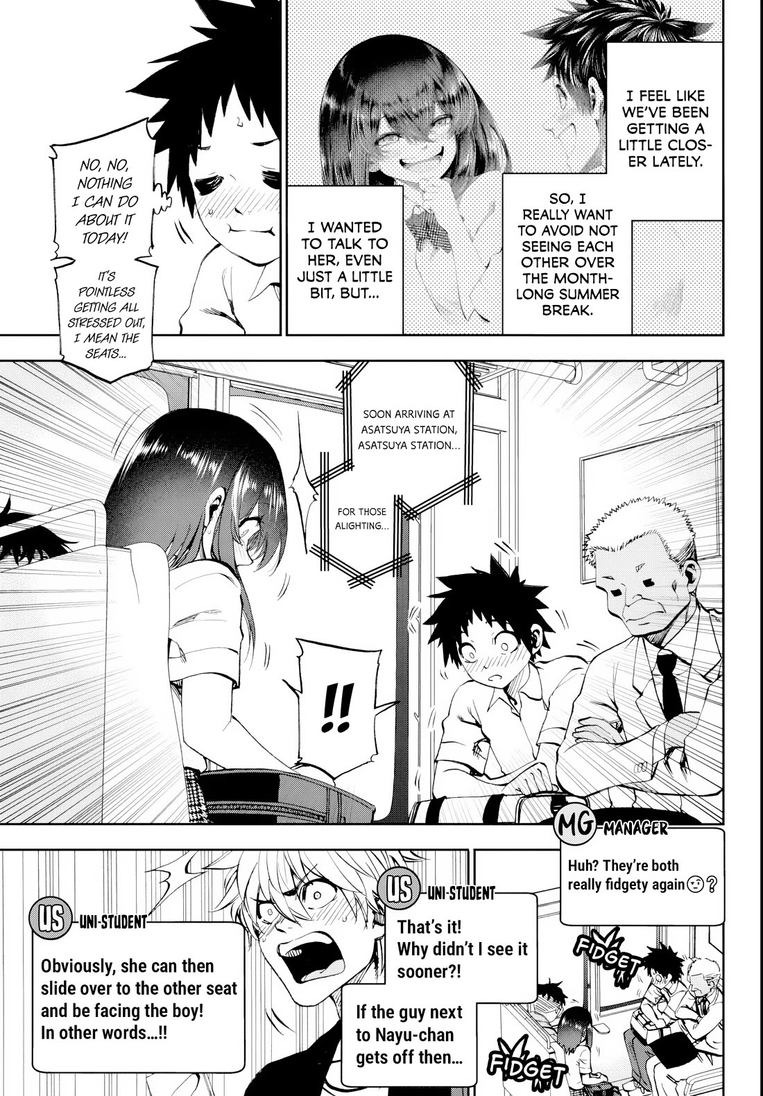 They Are Still Being Shaken This Morning chapter 24 page 8