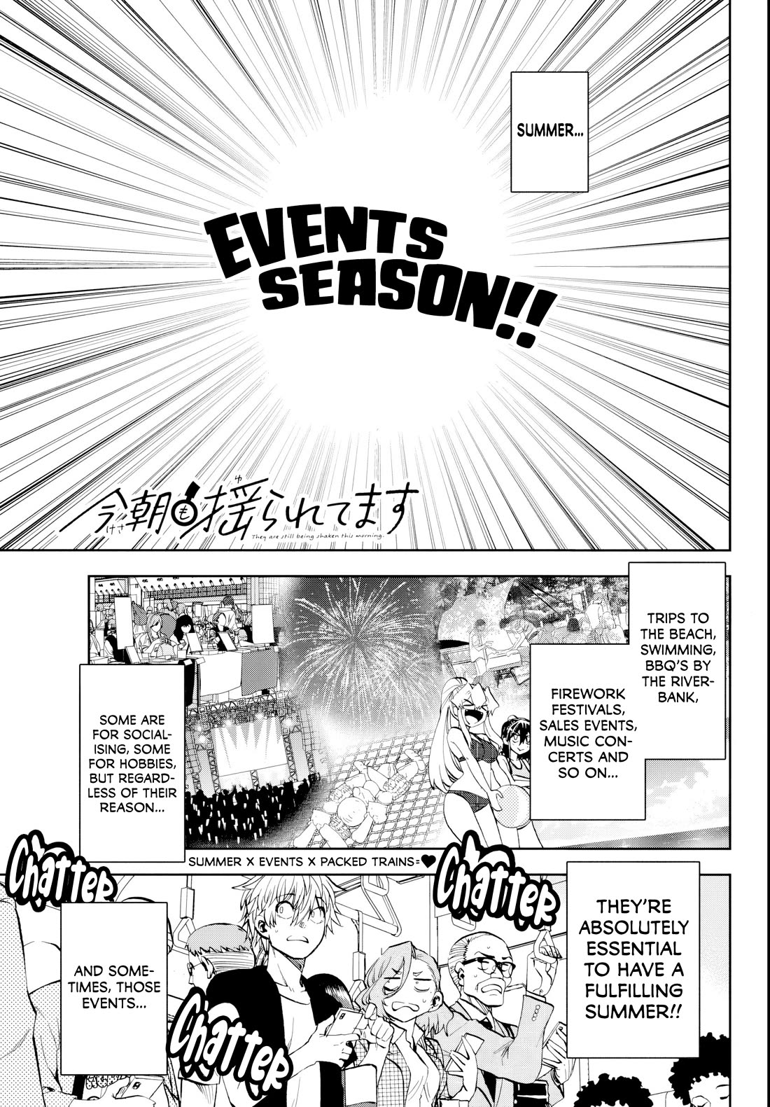 They Are Still Being Shaken This Morning chapter 25 page 2