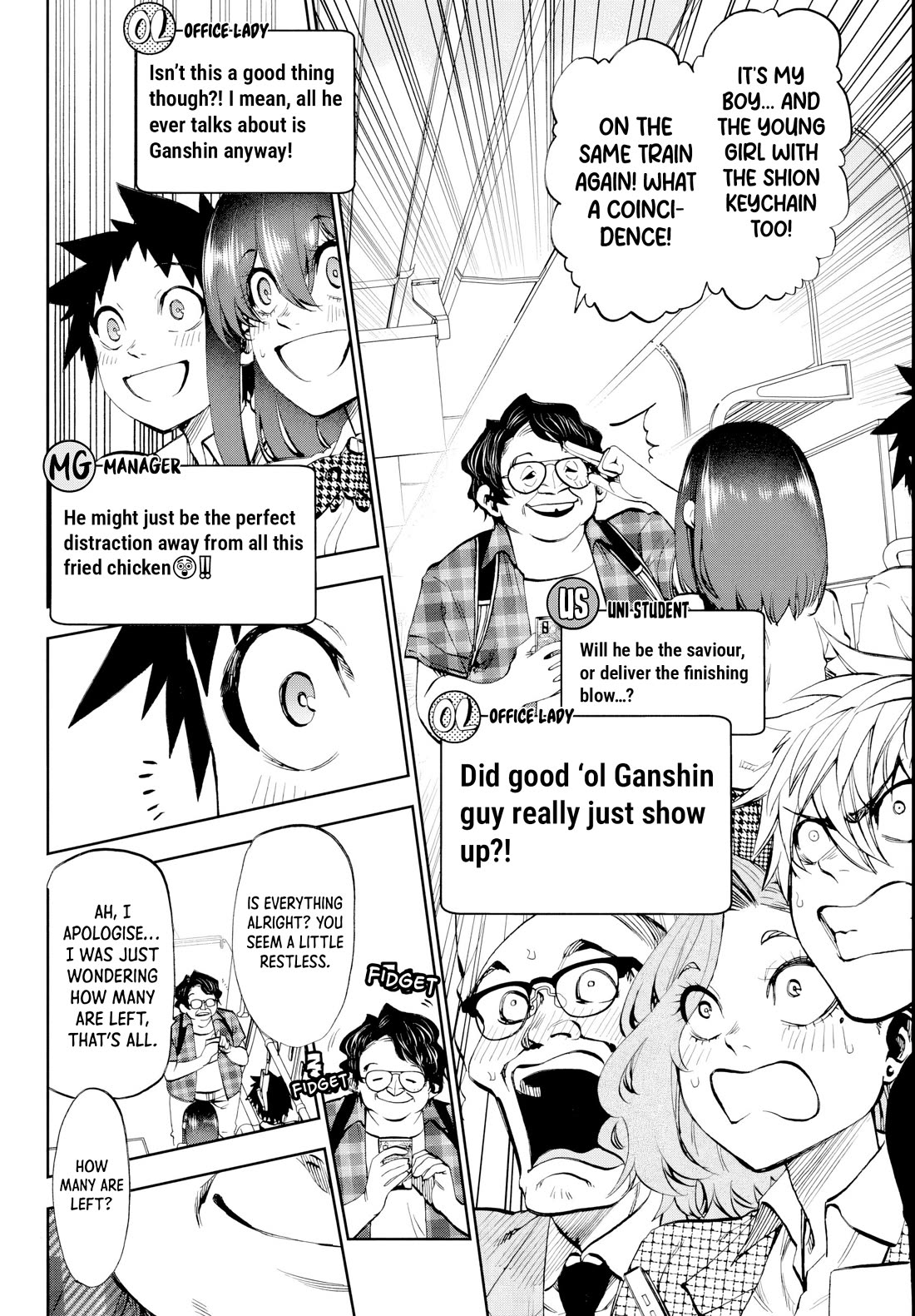 They Are Still Being Shaken This Morning chapter 27 page 11