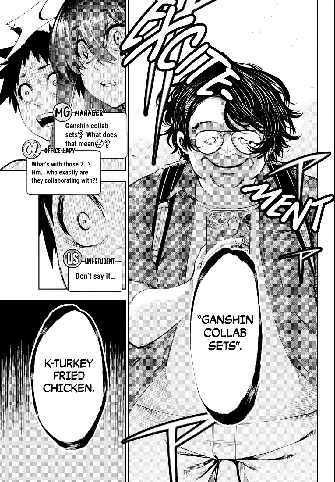 They Are Still Being Shaken This Morning chapter 27 page 12