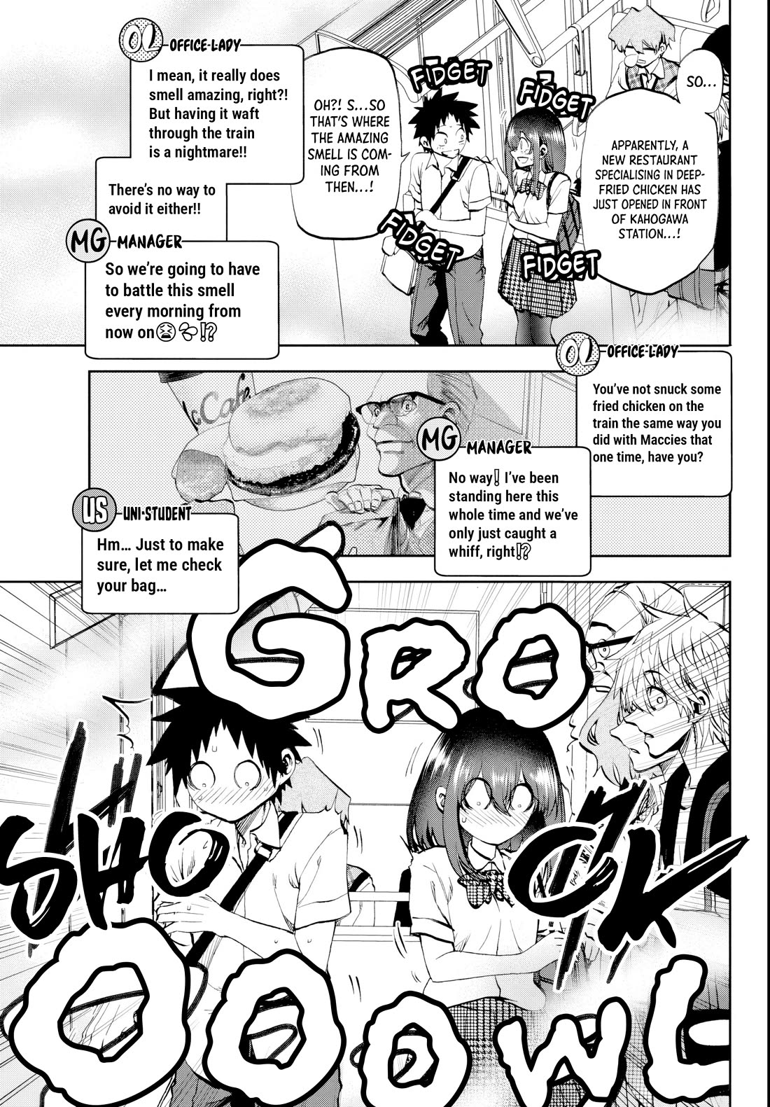 They Are Still Being Shaken This Morning chapter 27 page 4