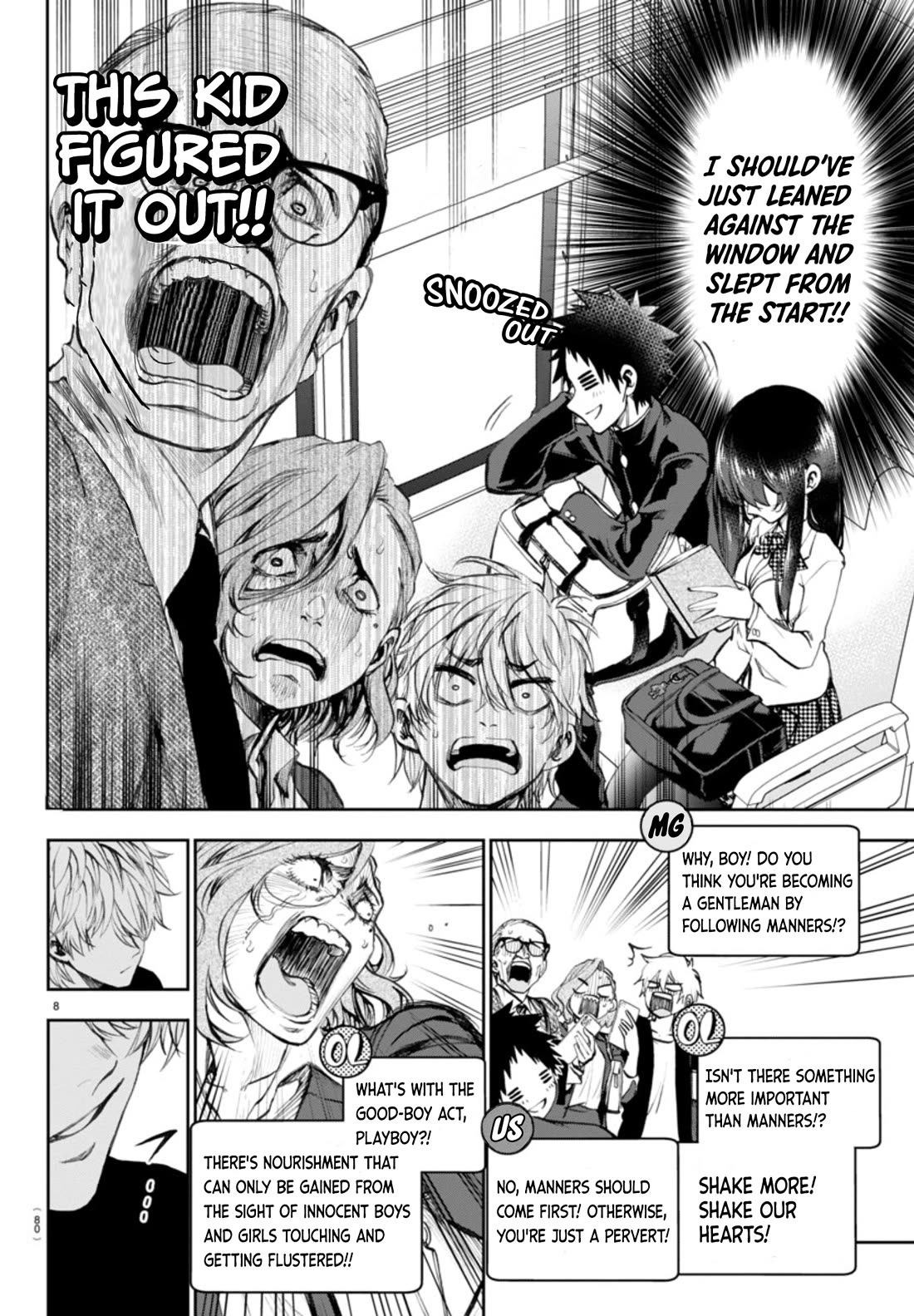 They Are Still Being Shaken This Morning chapter 3 page 10