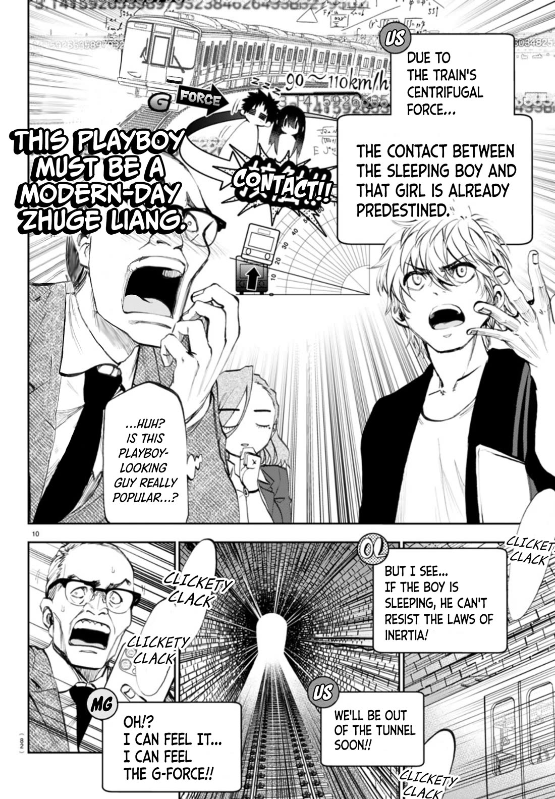 They Are Still Being Shaken This Morning chapter 3 page 12