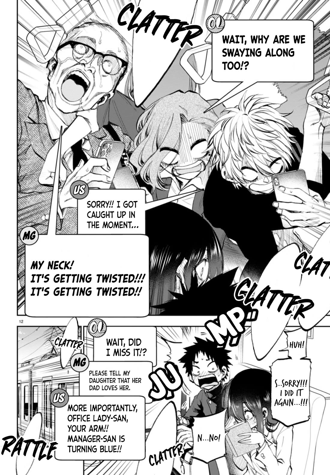 They Are Still Being Shaken This Morning chapter 3 page 14