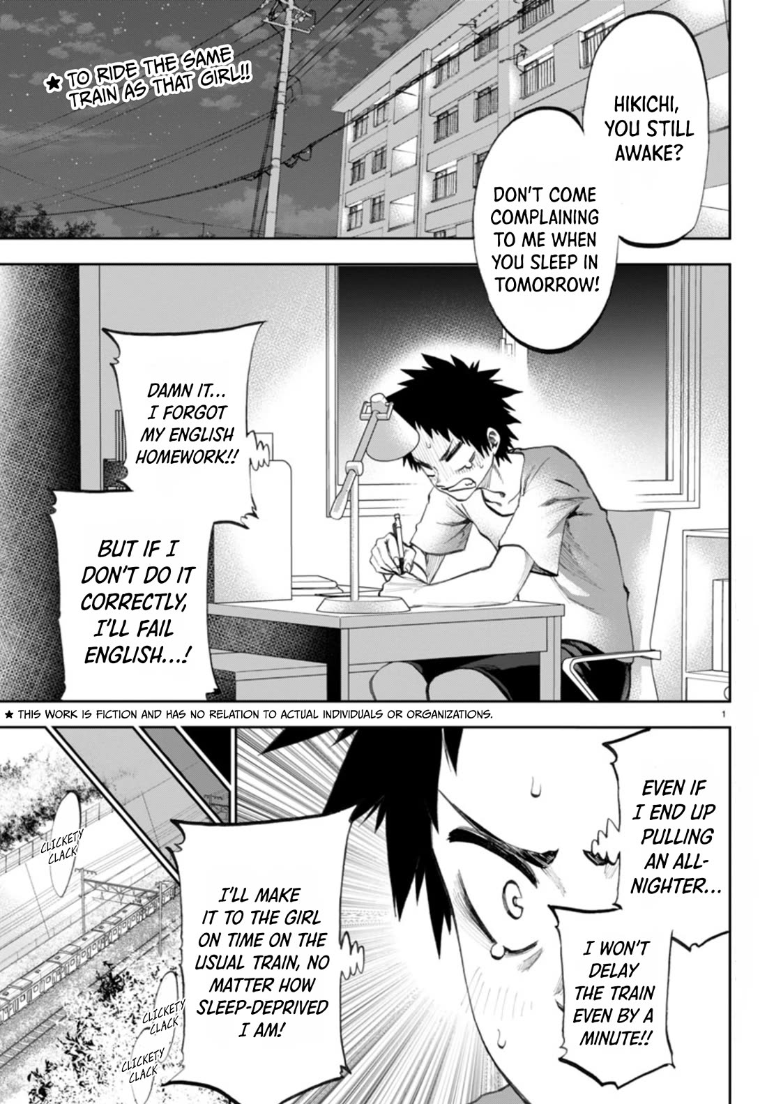 They Are Still Being Shaken This Morning chapter 3 page 3