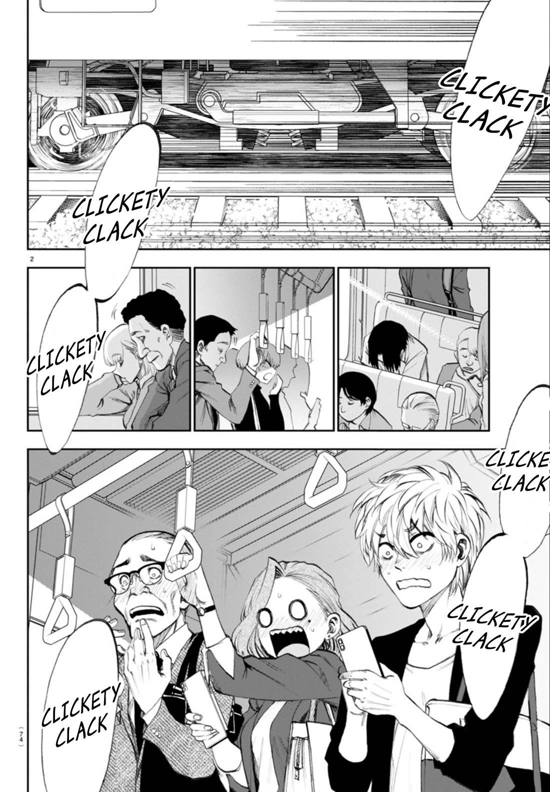 They Are Still Being Shaken This Morning chapter 3 page 4