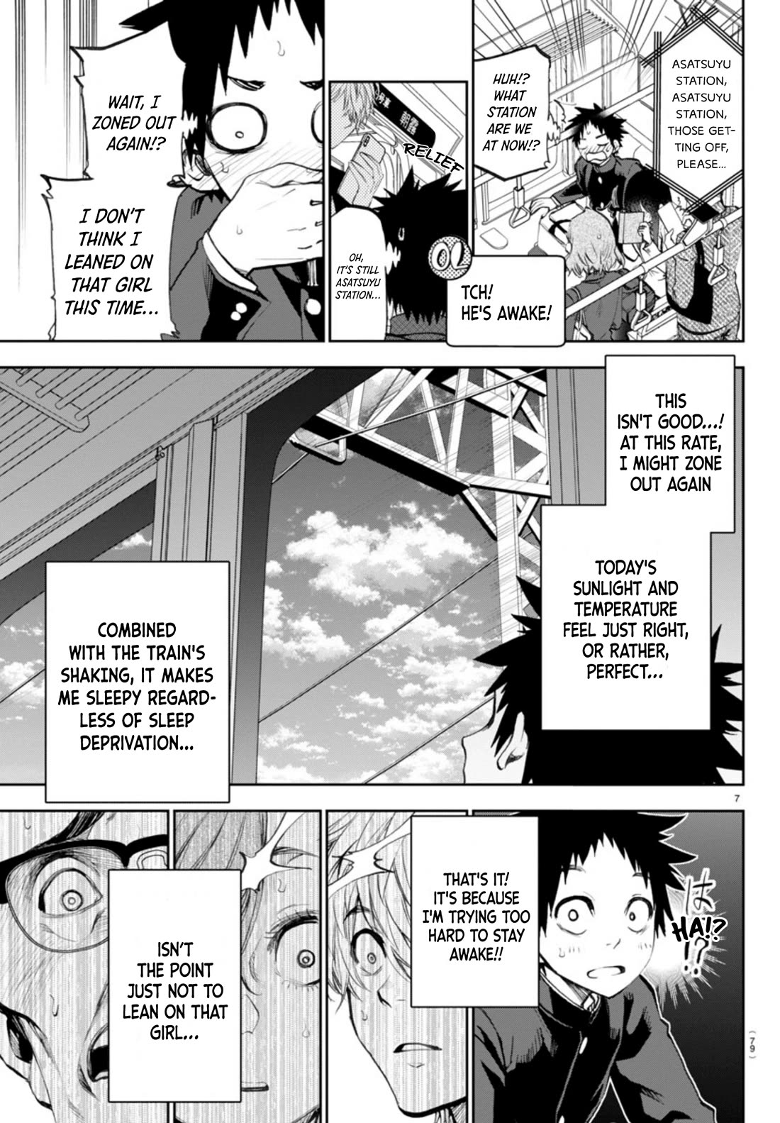 They Are Still Being Shaken This Morning chapter 3 page 9