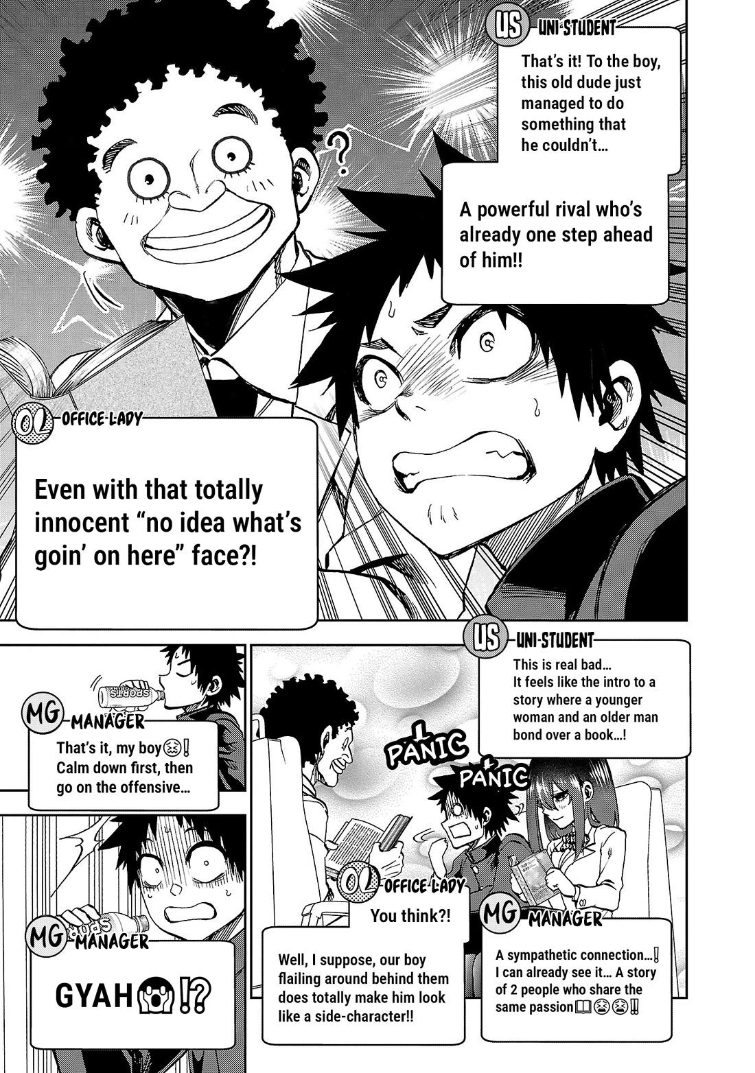 They Are Still Being Shaken This Morning chapter 30.5 page 12