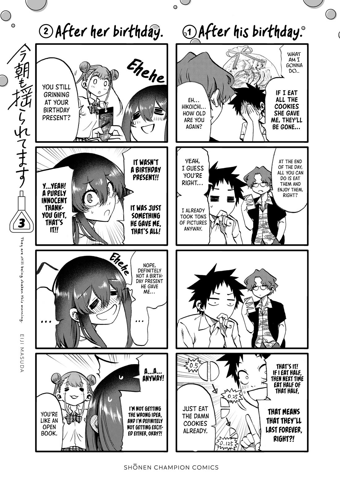 They Are Still Being Shaken This Morning chapter 30.5 page 26