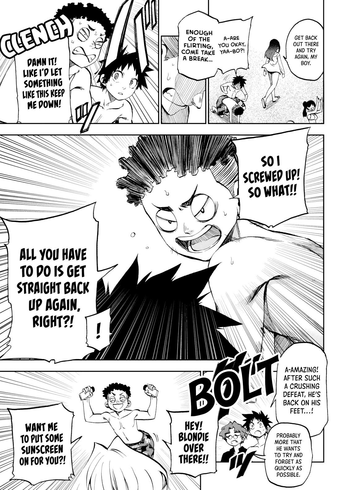 They Are Still Being Shaken This Morning chapter 30 page 11