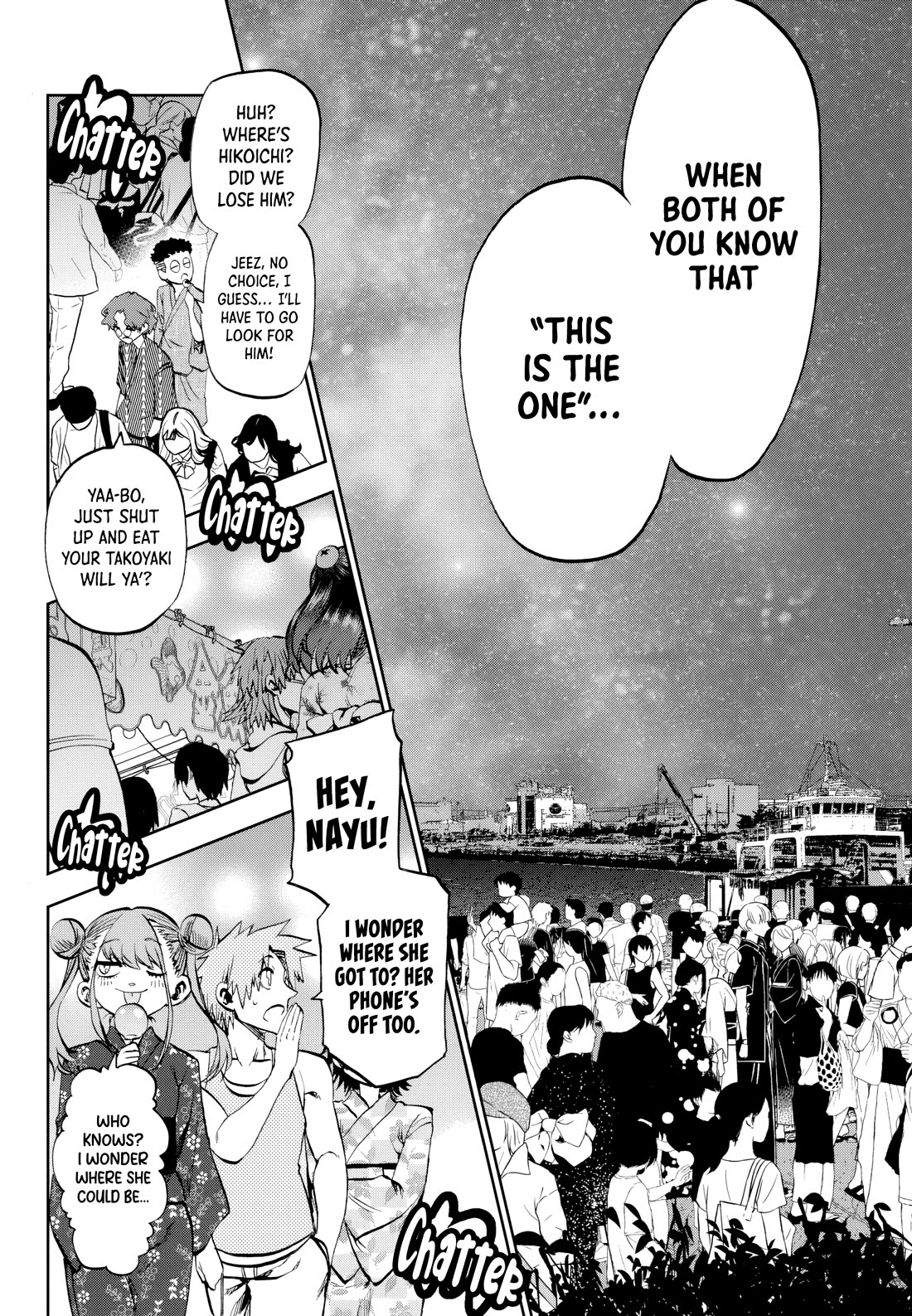 They Are Still Being Shaken This Morning chapter 30 page 16