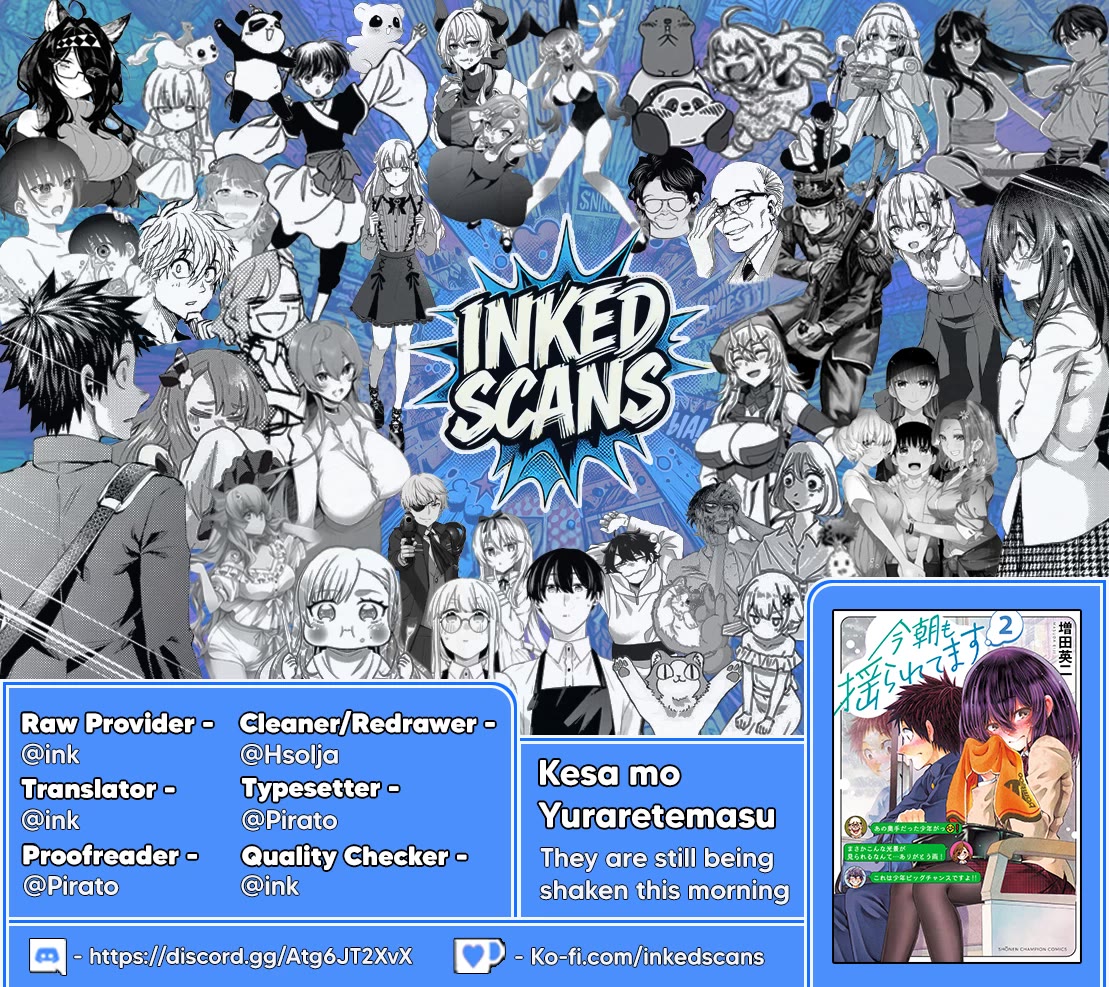 They Are Still Being Shaken This Morning chapter 30 page 19