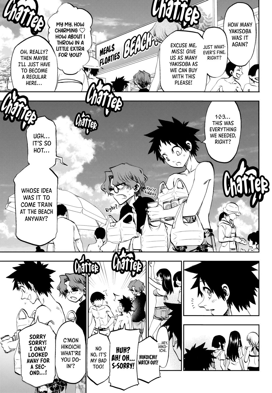 They Are Still Being Shaken This Morning chapter 30 page 3