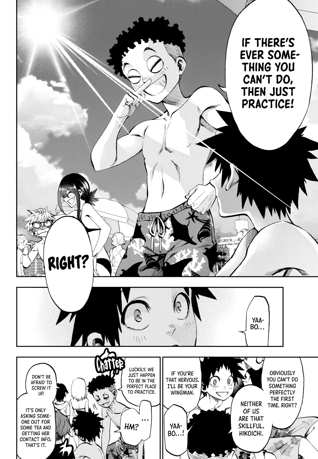 They Are Still Being Shaken This Morning chapter 30 page 6