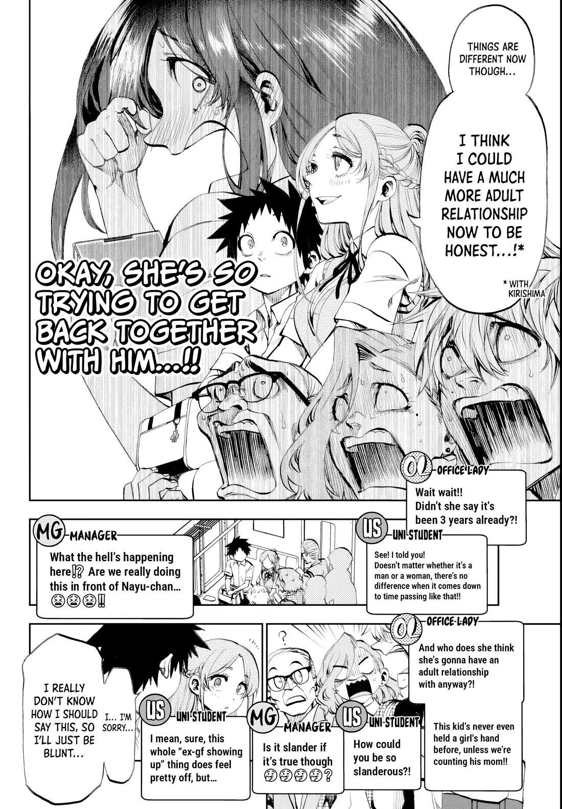 They Are Still Being Shaken This Morning chapter 31 page 10