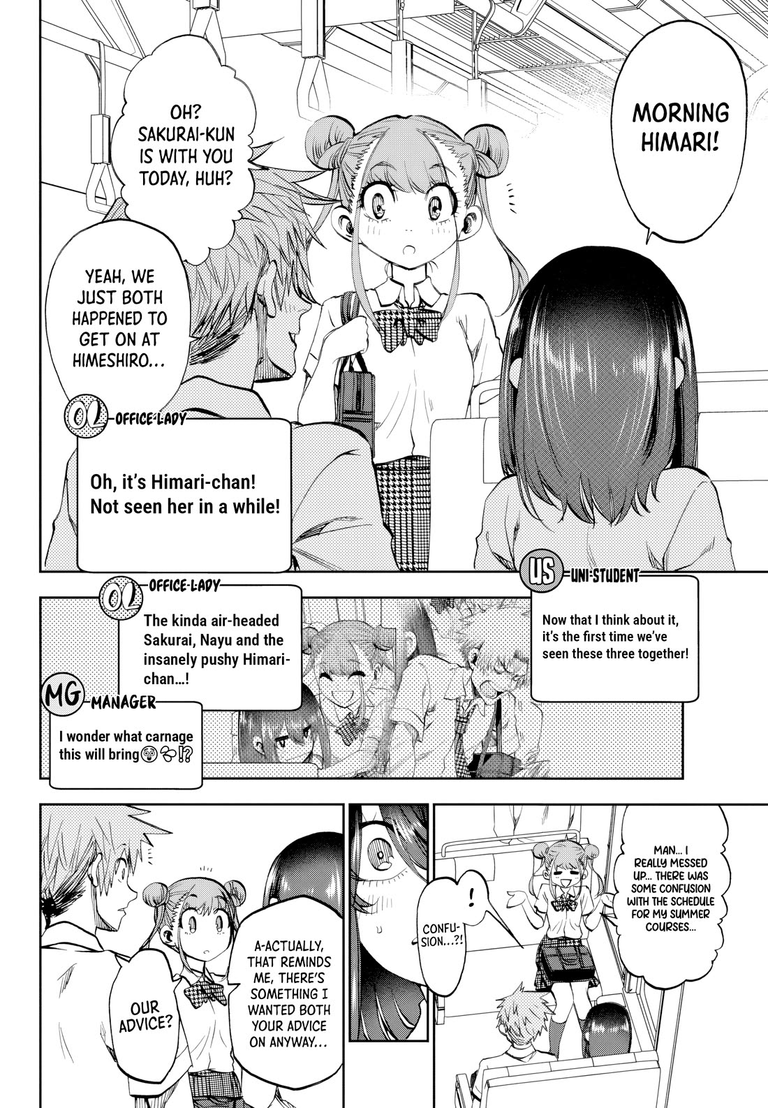 They Are Still Being Shaken This Morning chapter 32 page 2