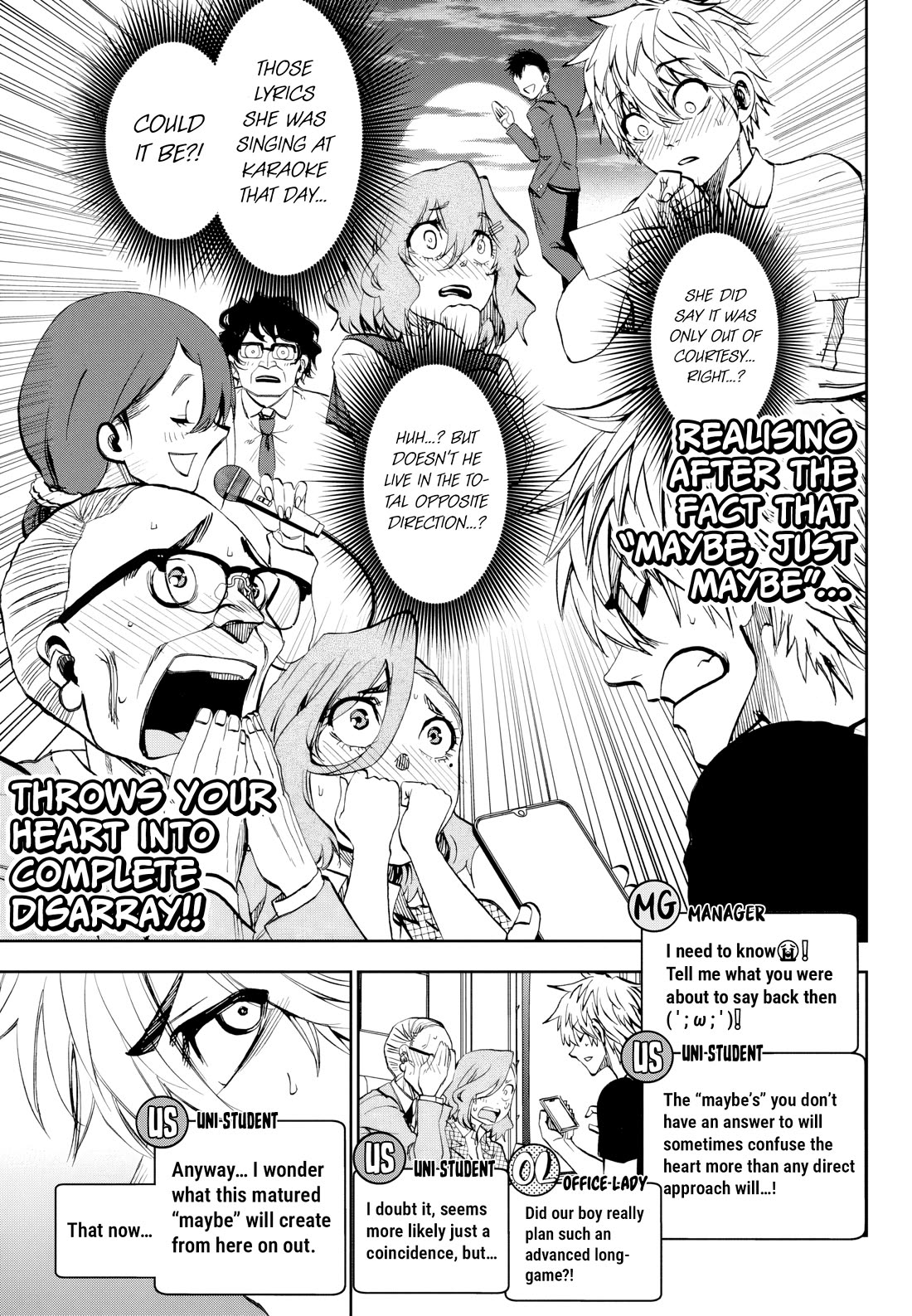 They Are Still Being Shaken This Morning chapter 32 page 5