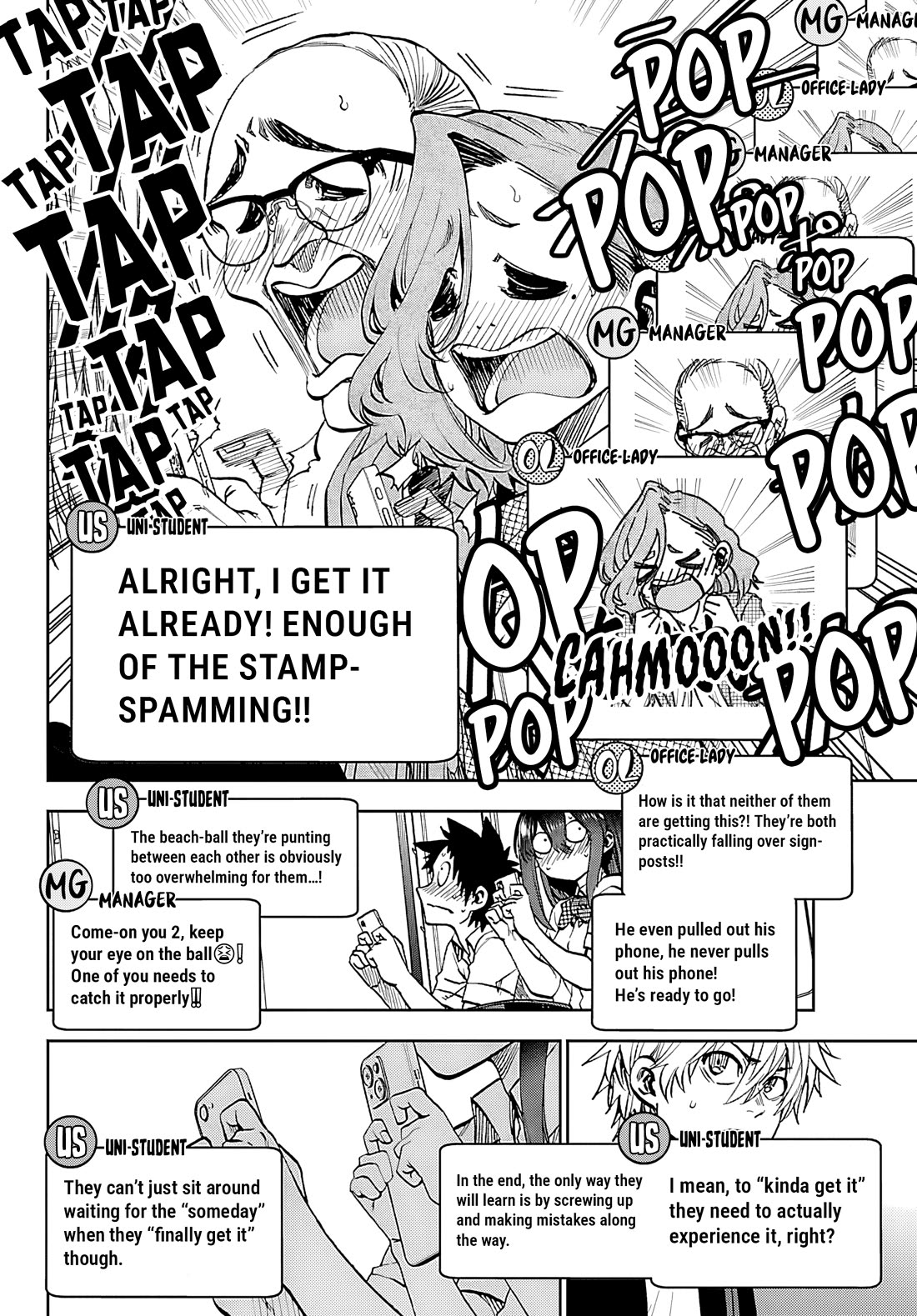 They Are Still Being Shaken This Morning chapter 34 page 9