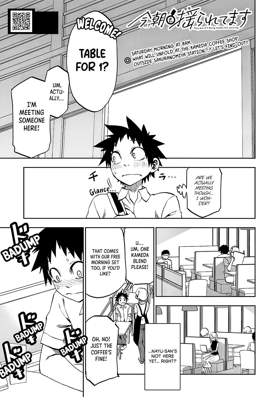 They Are Still Being Shaken This Morning chapter 35 page 1