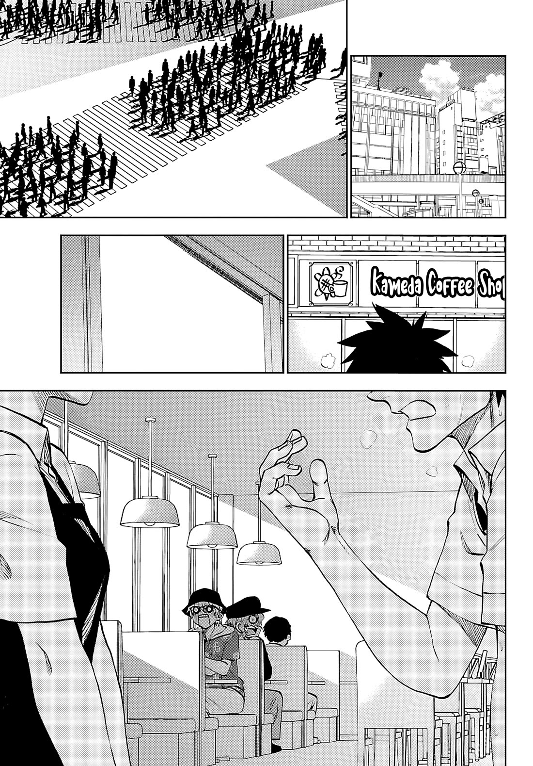 They Are Still Being Shaken This Morning chapter 35 page 17