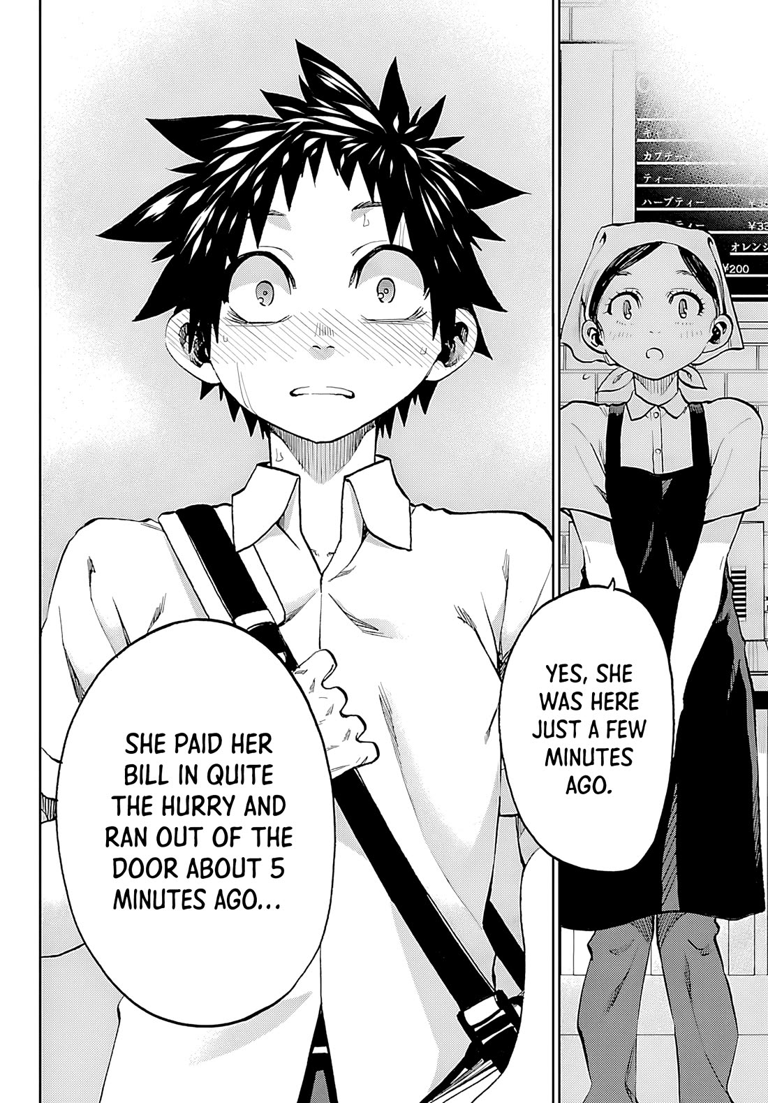 They Are Still Being Shaken This Morning chapter 35 page 18