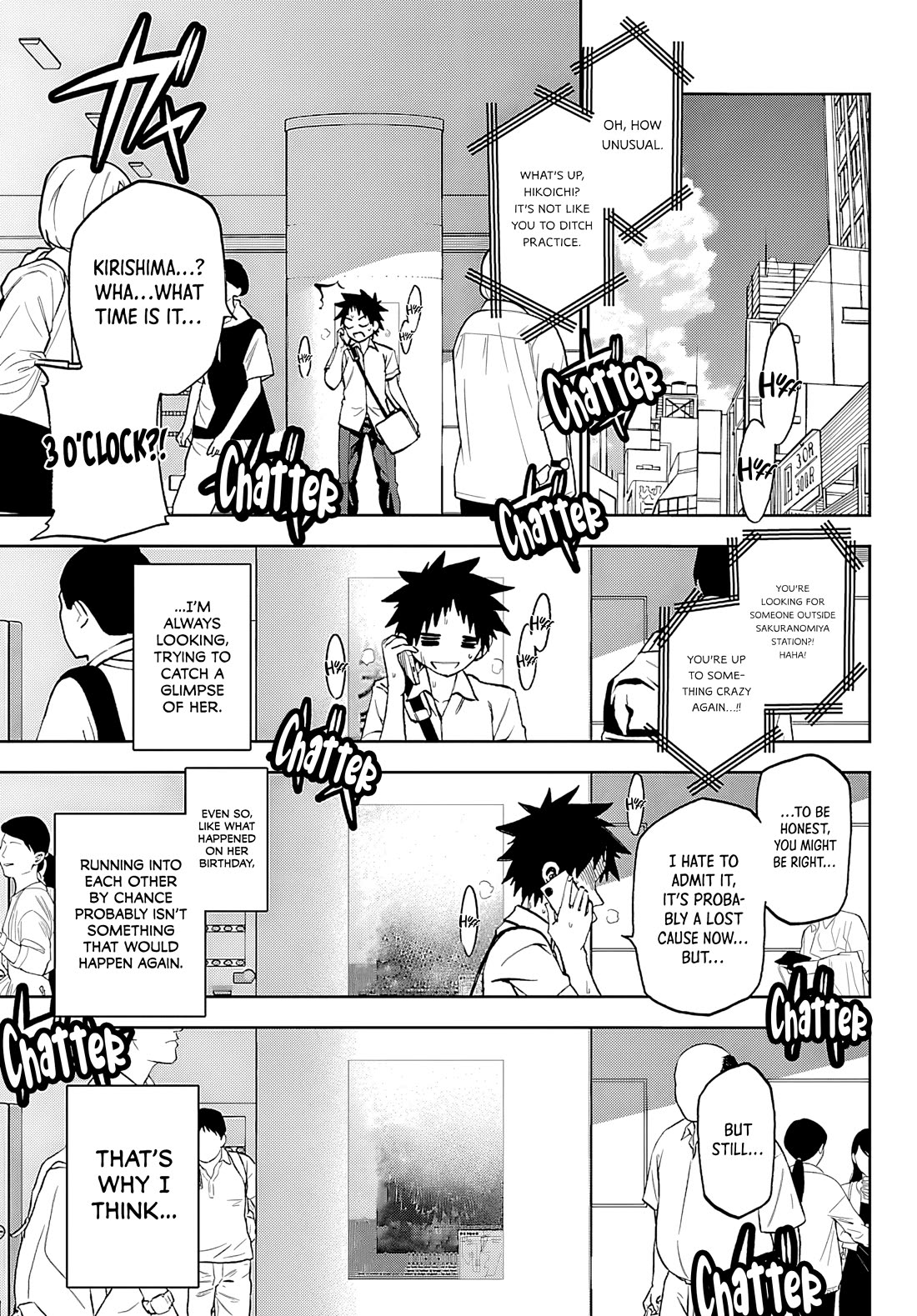 They Are Still Being Shaken This Morning chapter 35 page 23
