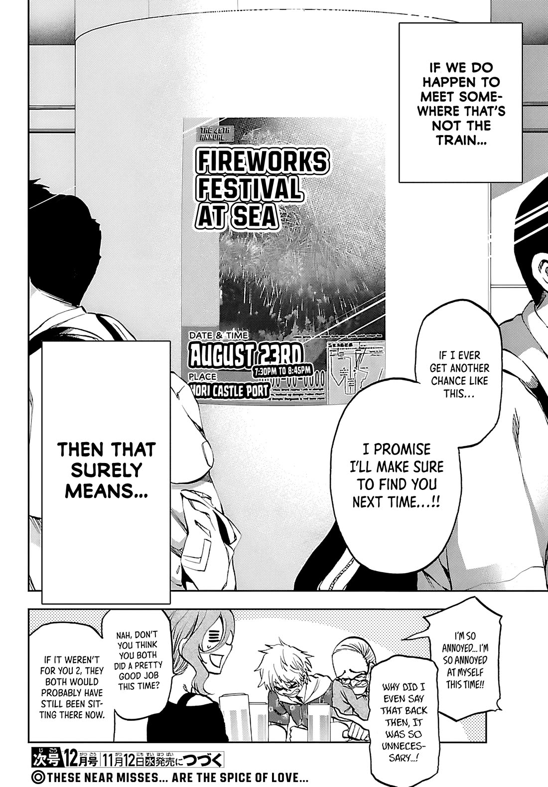 They Are Still Being Shaken This Morning chapter 35 page 24