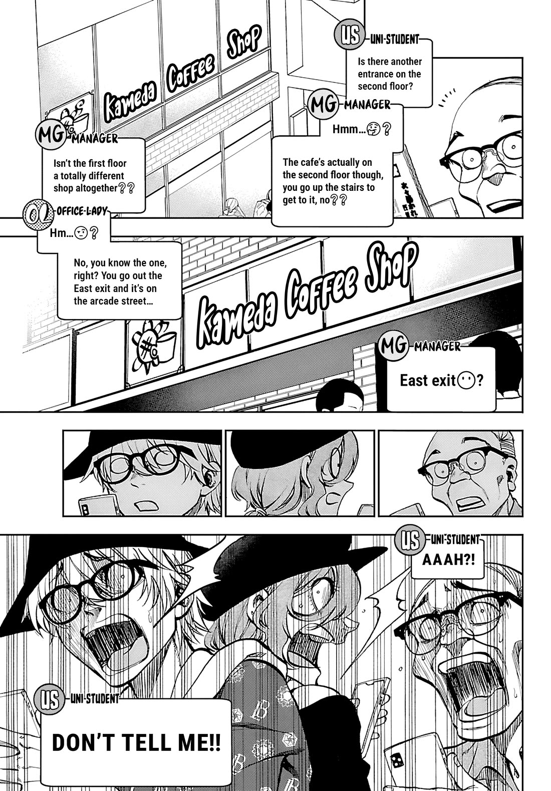 They Are Still Being Shaken This Morning chapter 35 page 5