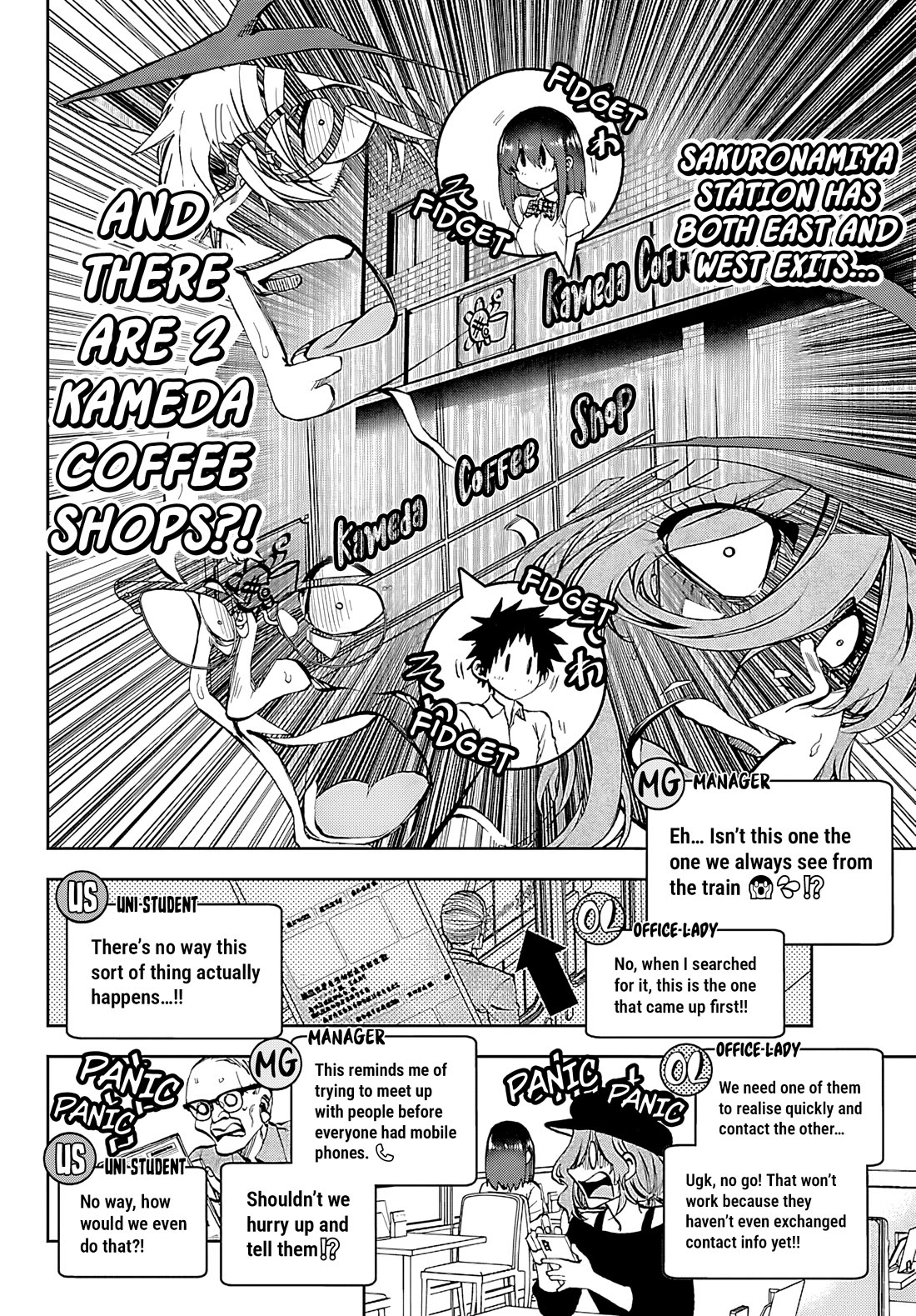 They Are Still Being Shaken This Morning chapter 35 page 6