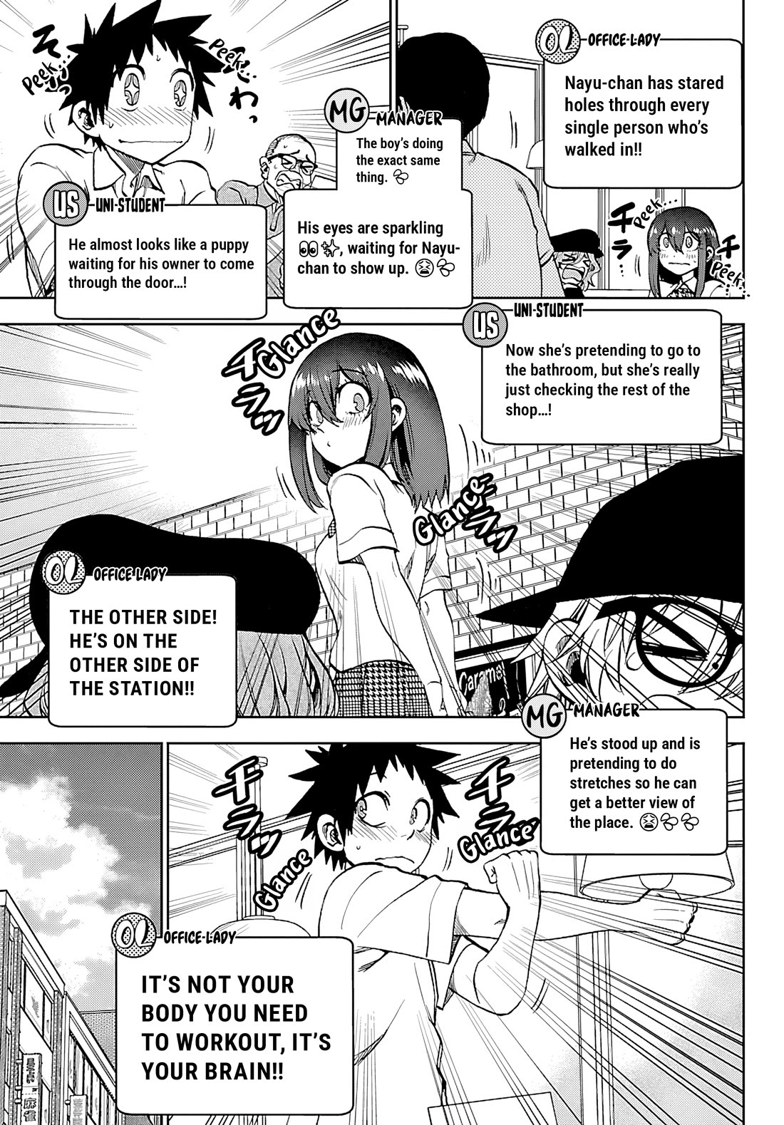 They Are Still Being Shaken This Morning chapter 35 page 7