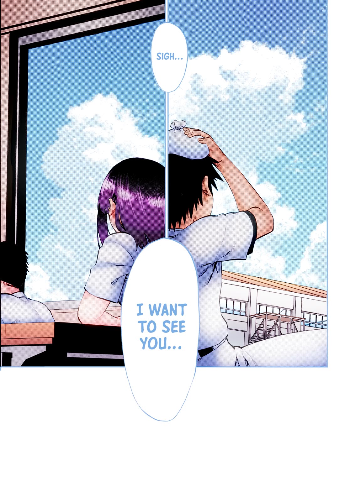 They Are Still Being Shaken This Morning chapter 36 page 17