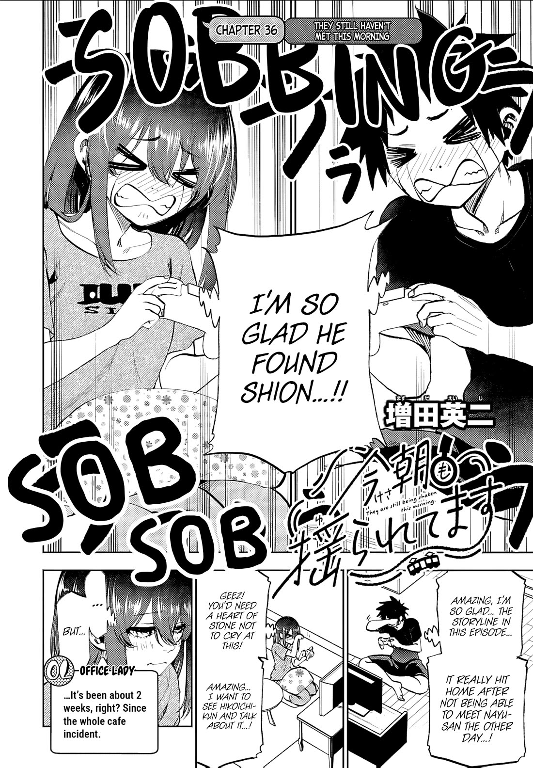 They Are Still Being Shaken This Morning chapter 36 page 4