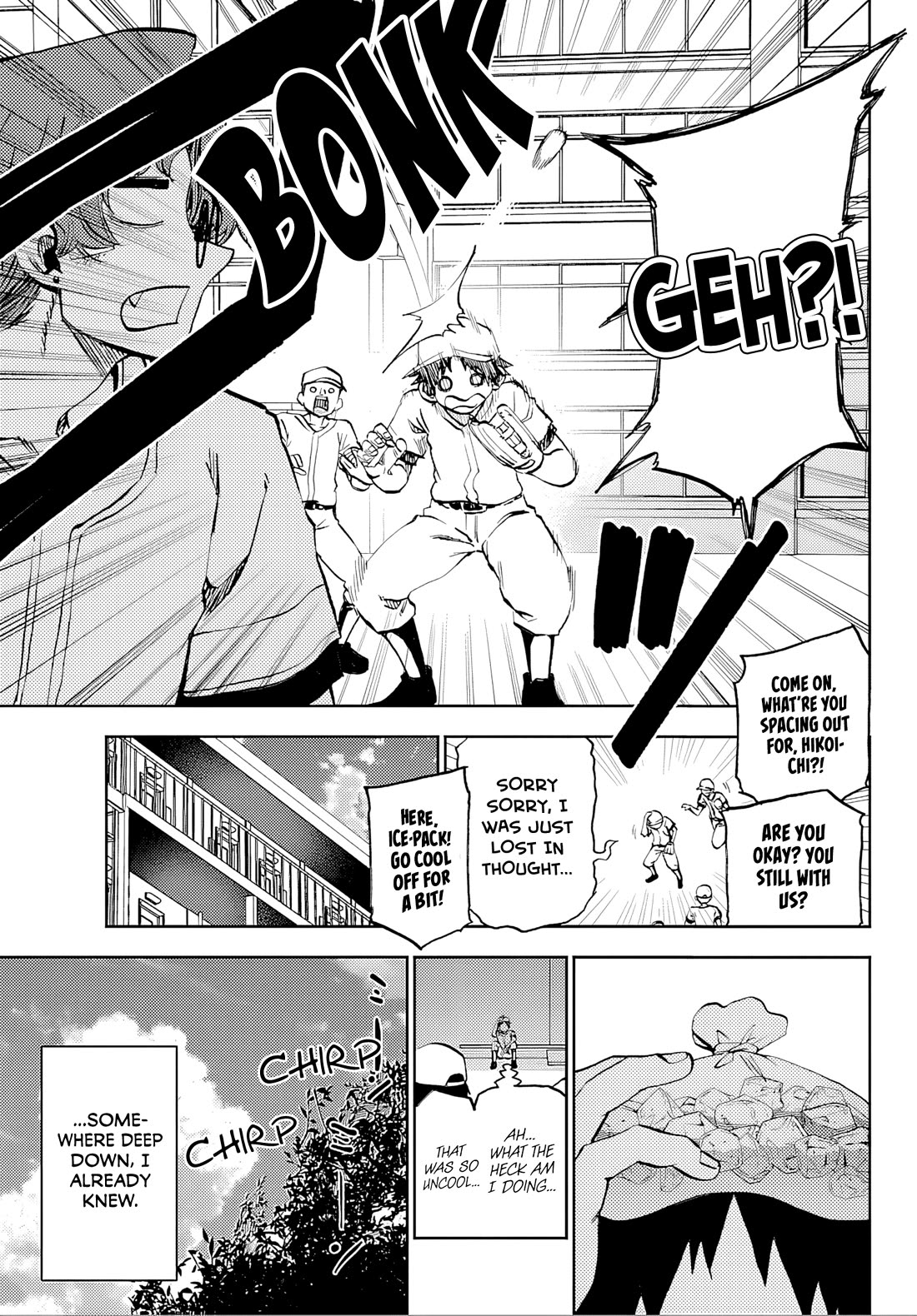They Are Still Being Shaken This Morning chapter 36 page 7