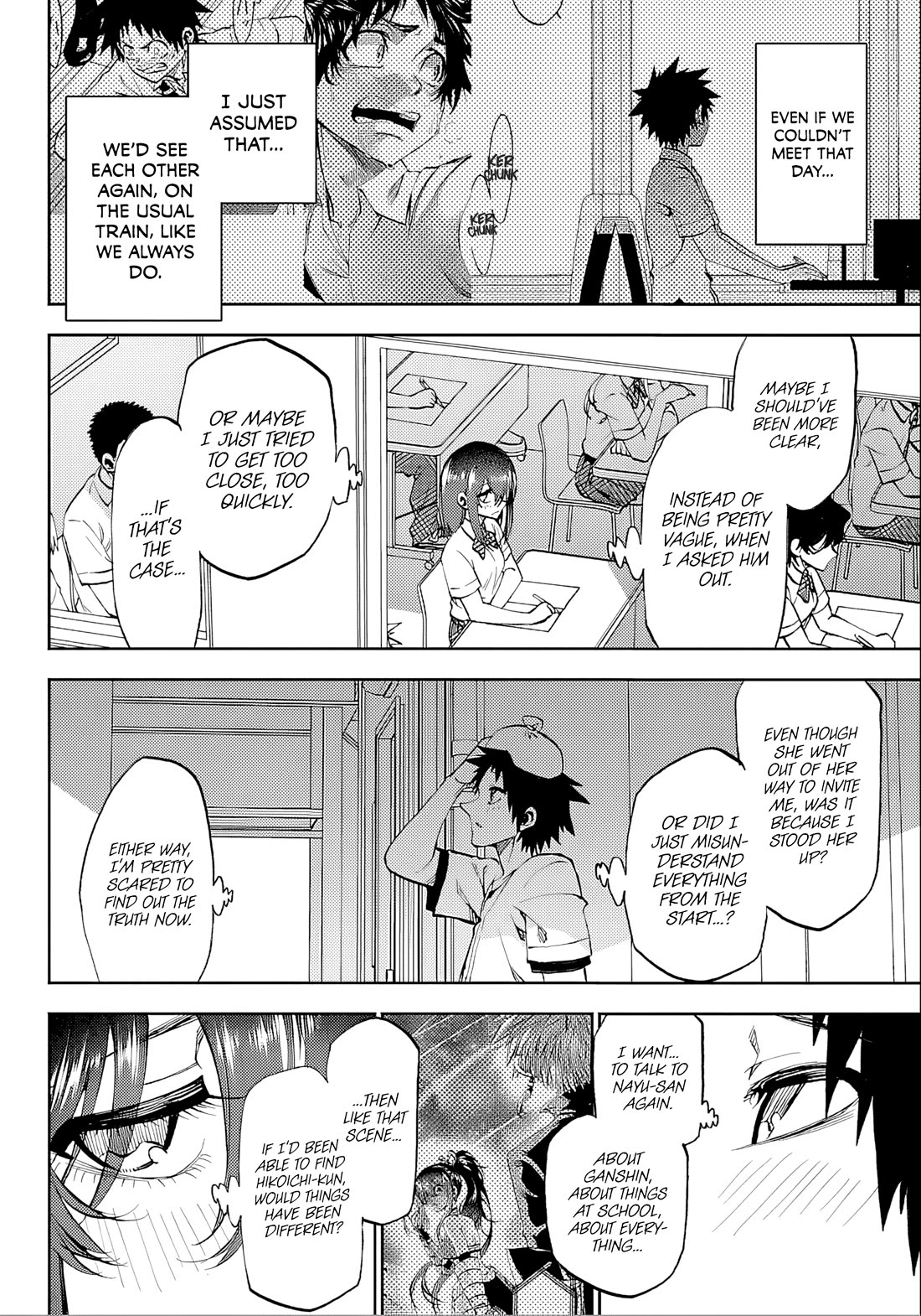 They Are Still Being Shaken This Morning chapter 36 page 8