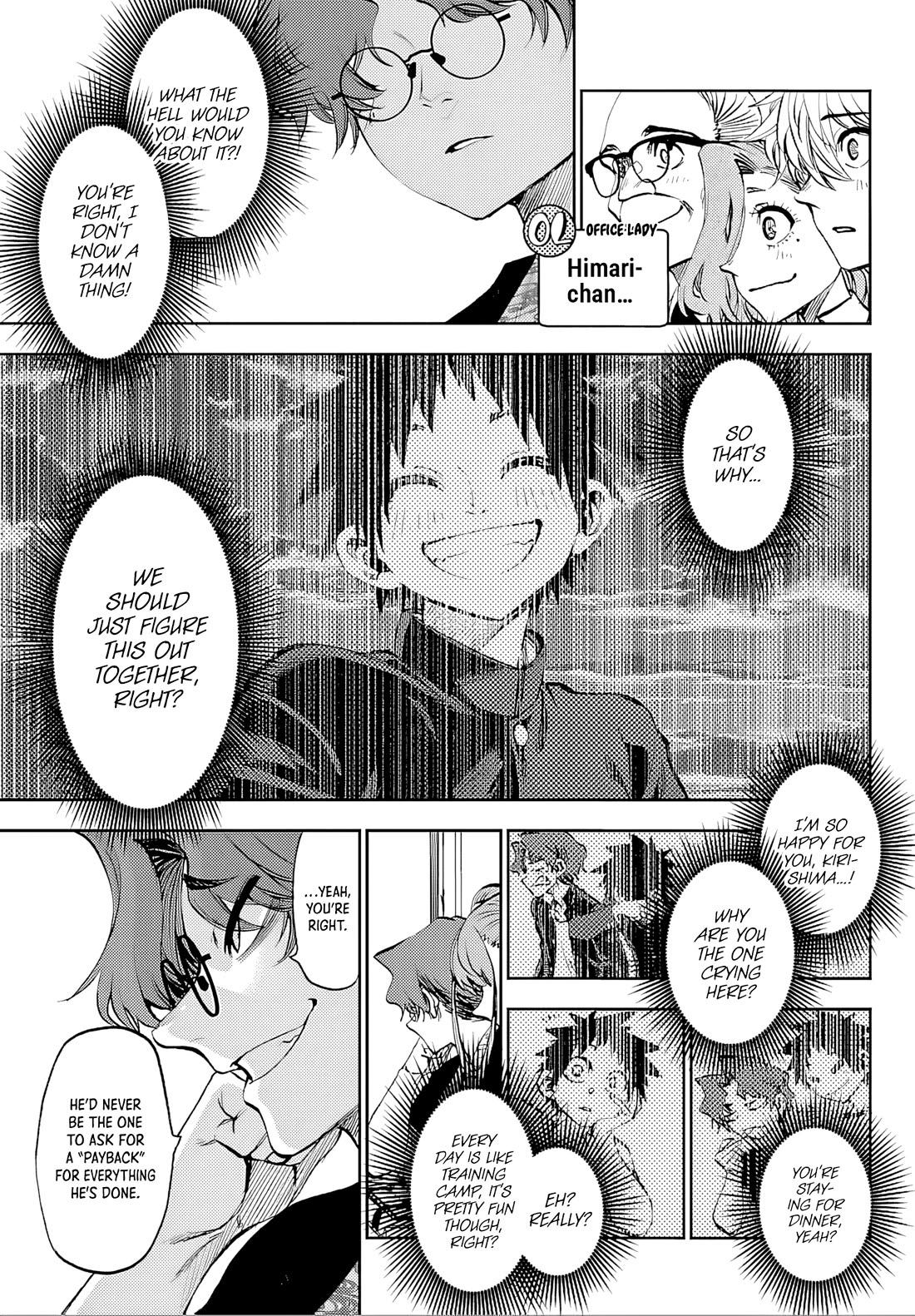 They Are Still Being Shaken This Morning chapter 37 page 15