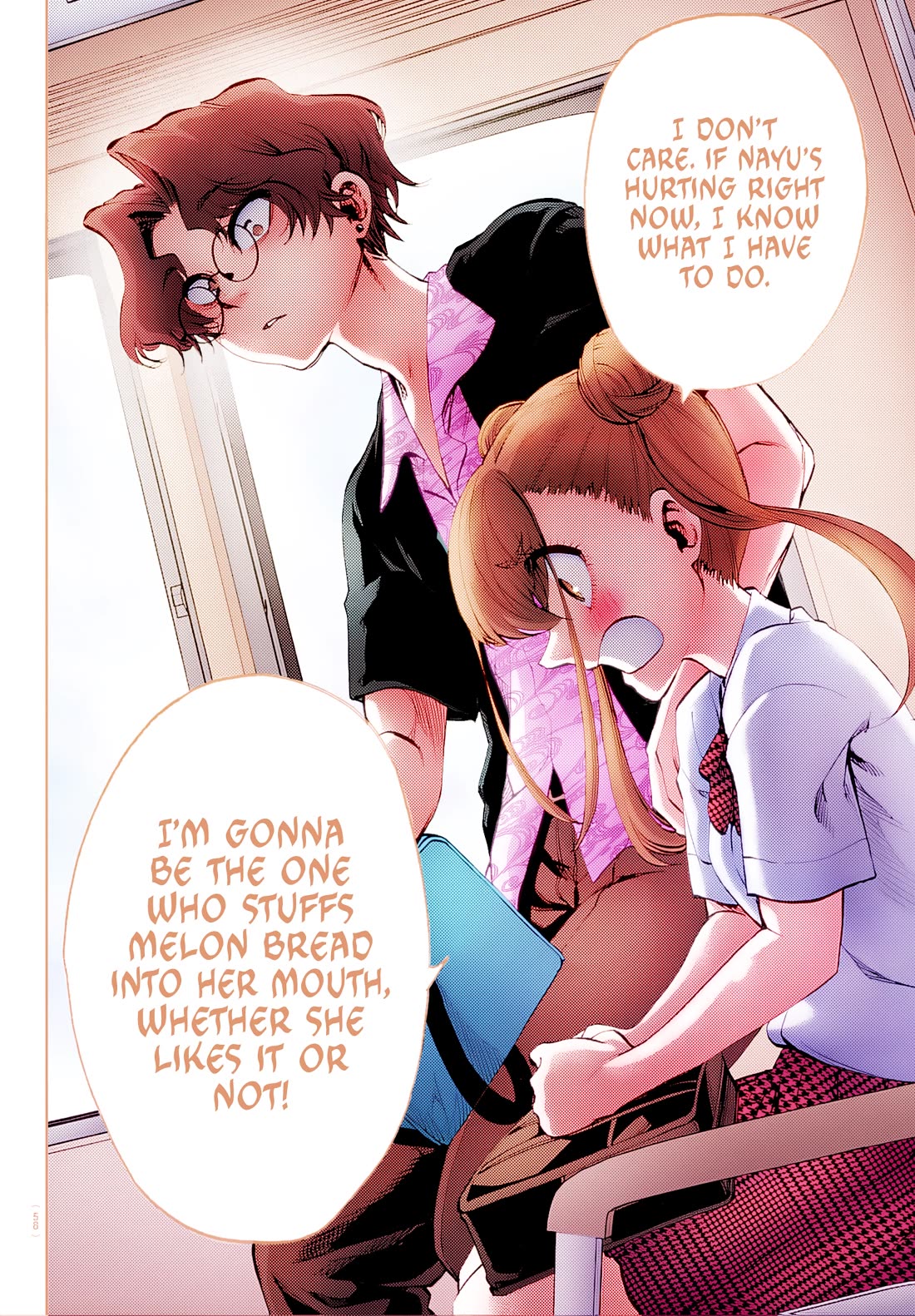 They Are Still Being Shaken This Morning chapter 37 page 17