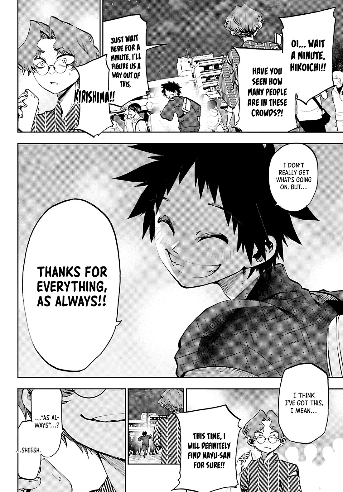 They Are Still Being Shaken This Morning chapter 38 page 15