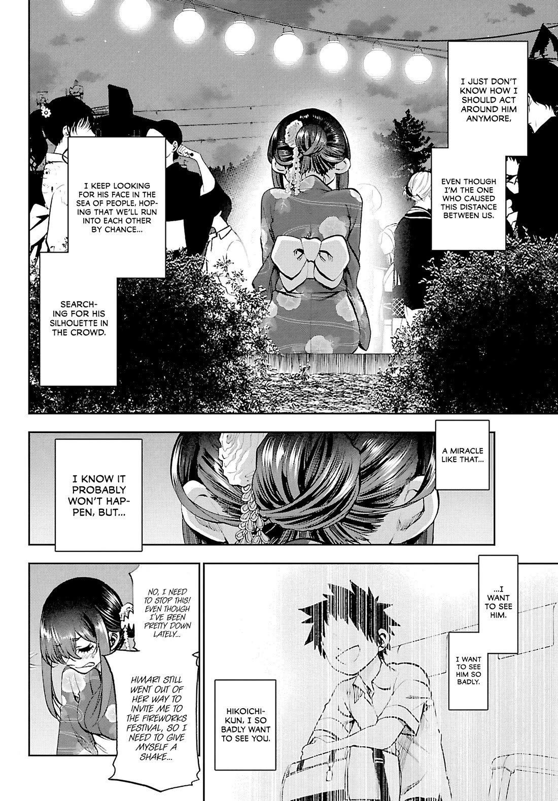 They Are Still Being Shaken This Morning chapter 38 page 6