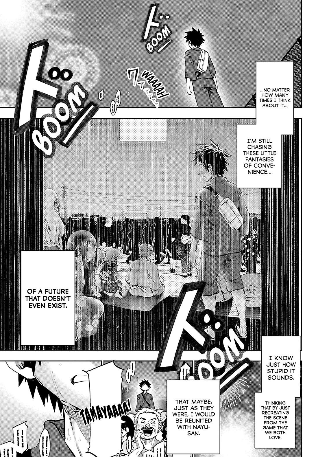 They Are Still Being Shaken This Morning chapter 39 page 13