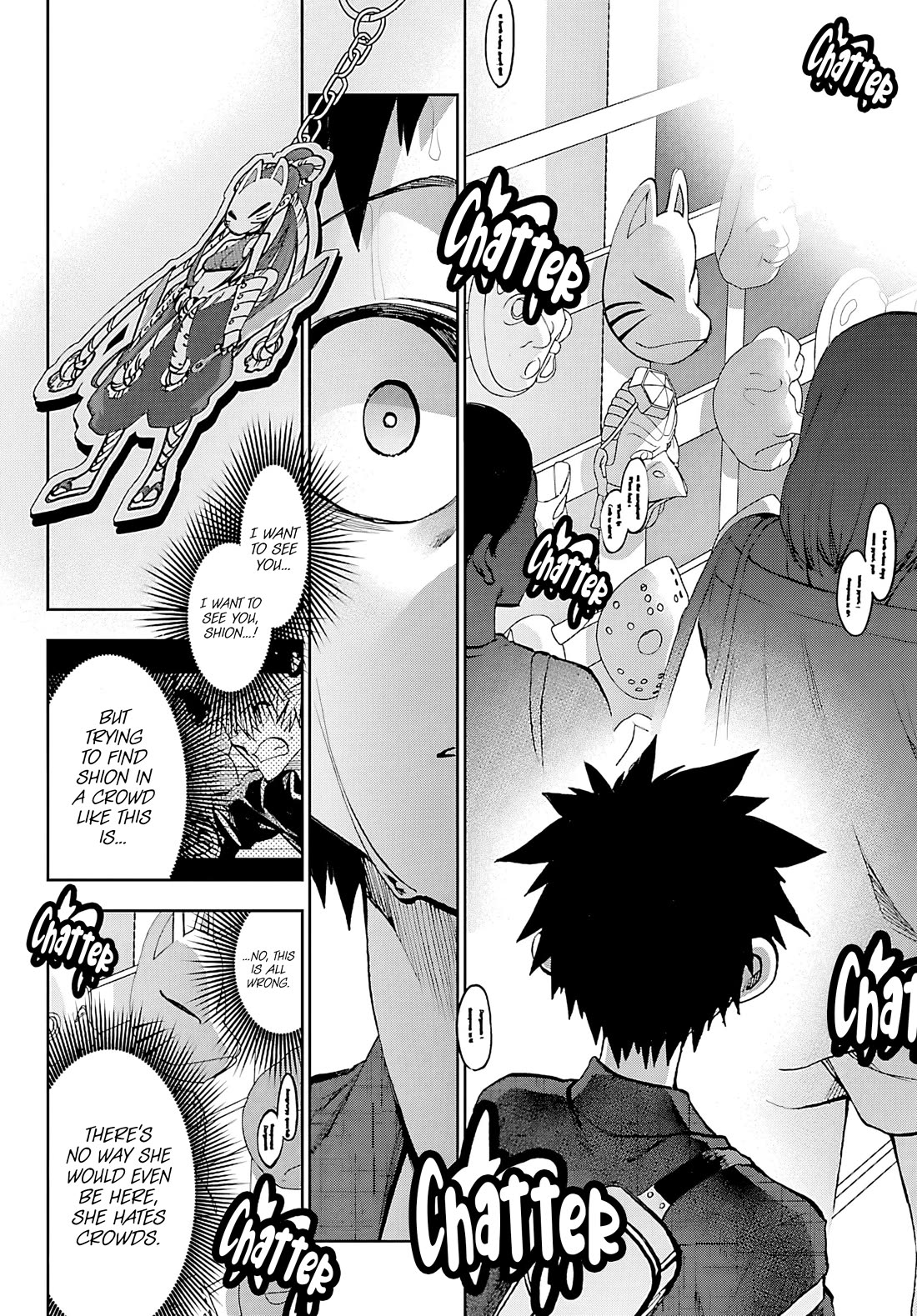 They Are Still Being Shaken This Morning chapter 39 page 8