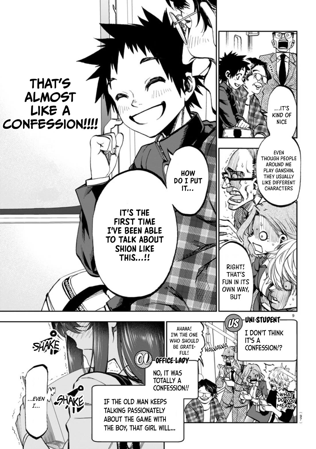 They Are Still Being Shaken This Morning chapter 4 page 10