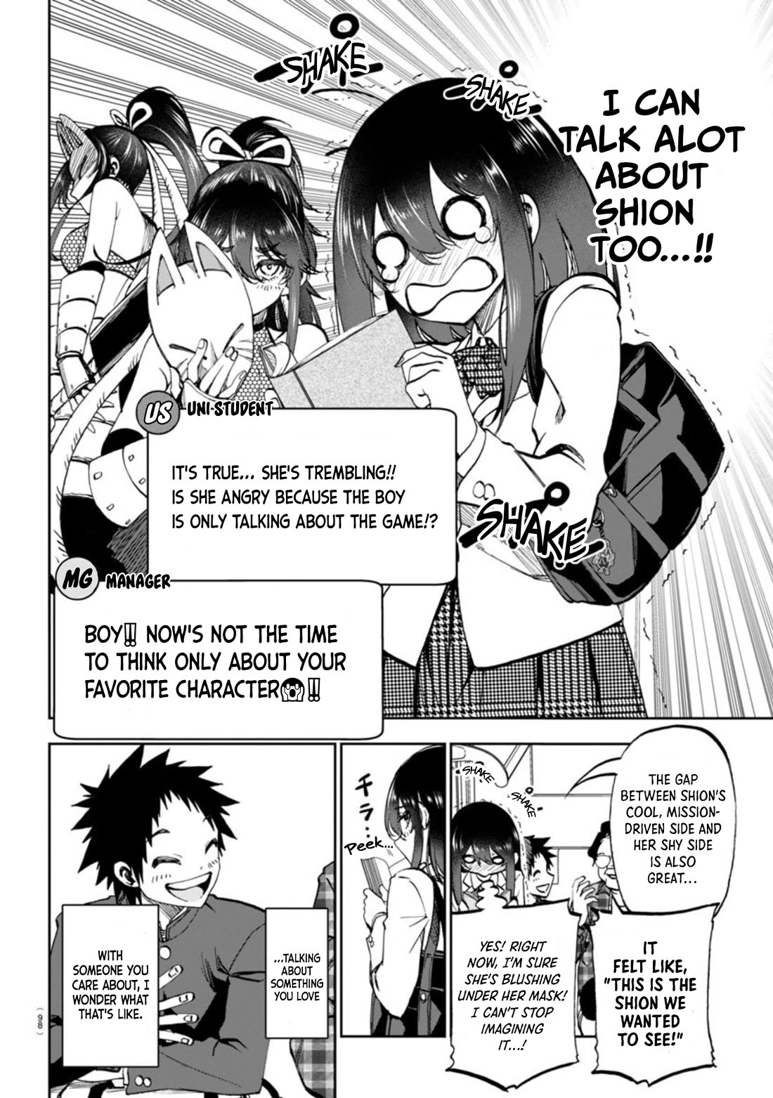 They Are Still Being Shaken This Morning chapter 4 page 11