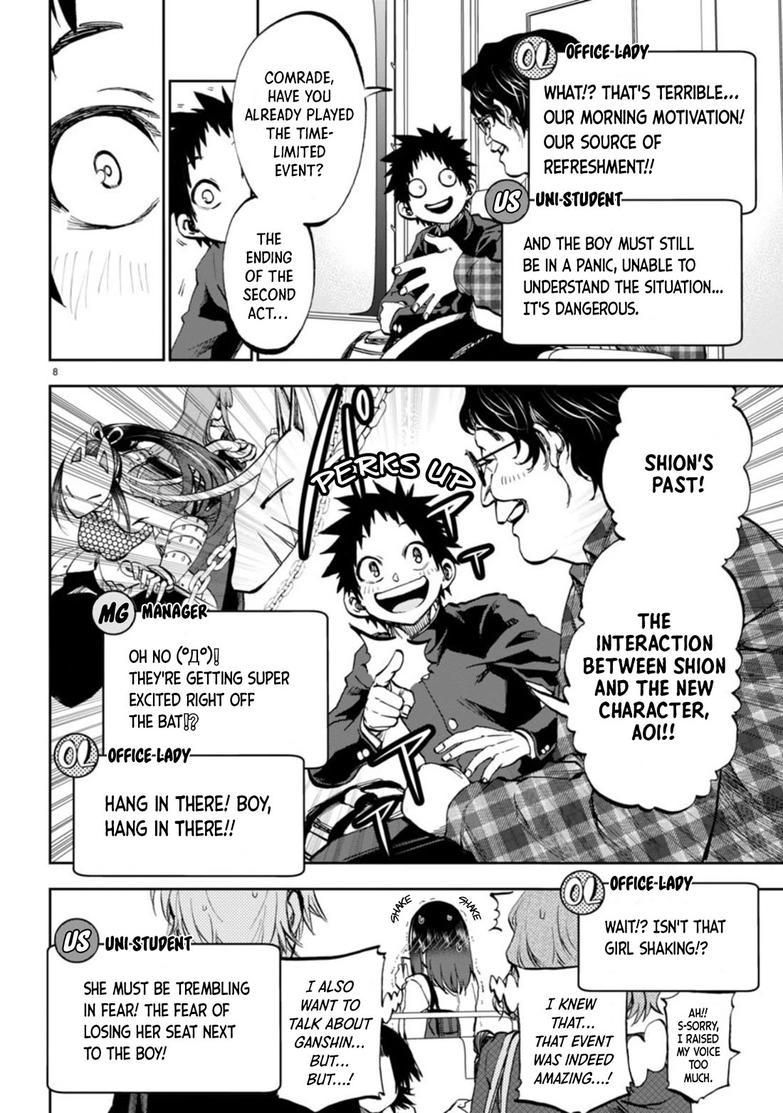 They Are Still Being Shaken This Morning chapter 4 page 9